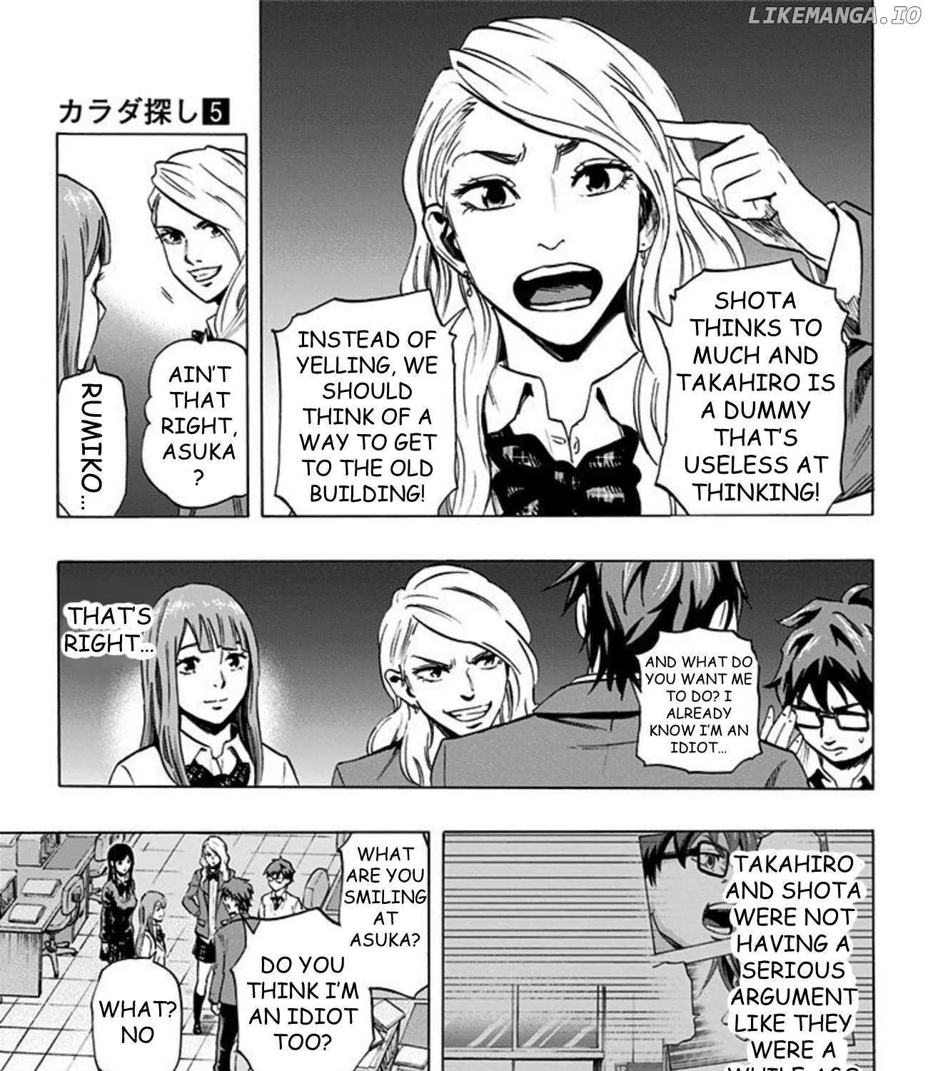 Read Karada Sagashi chapter 37 image 32 on Lezhin