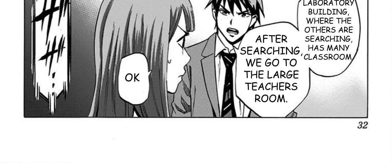 Read Karada Sagashi chapter 37 image 7 on Lezhin