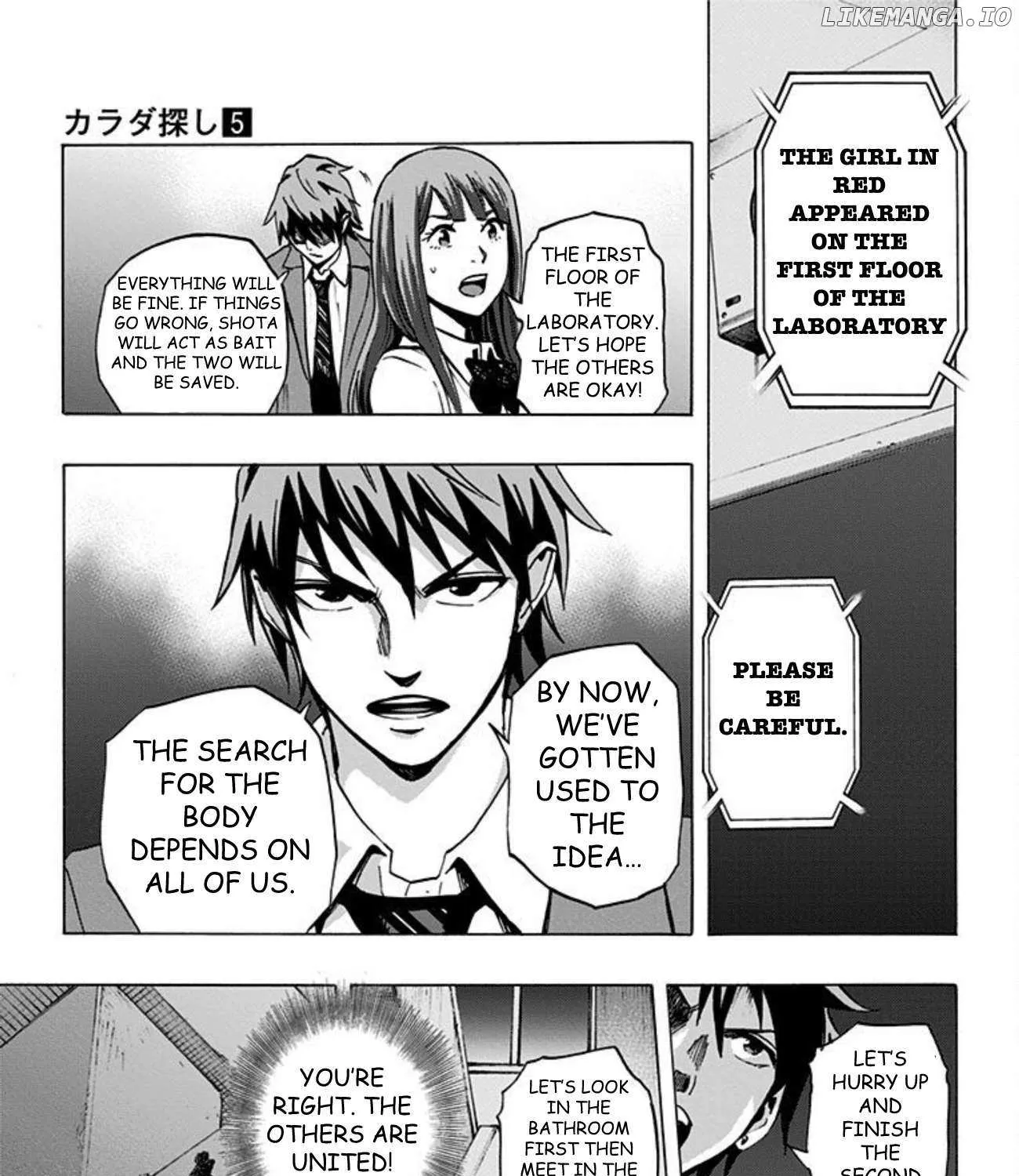 Read Karada Sagashi chapter 37 image 8 on Lezhin