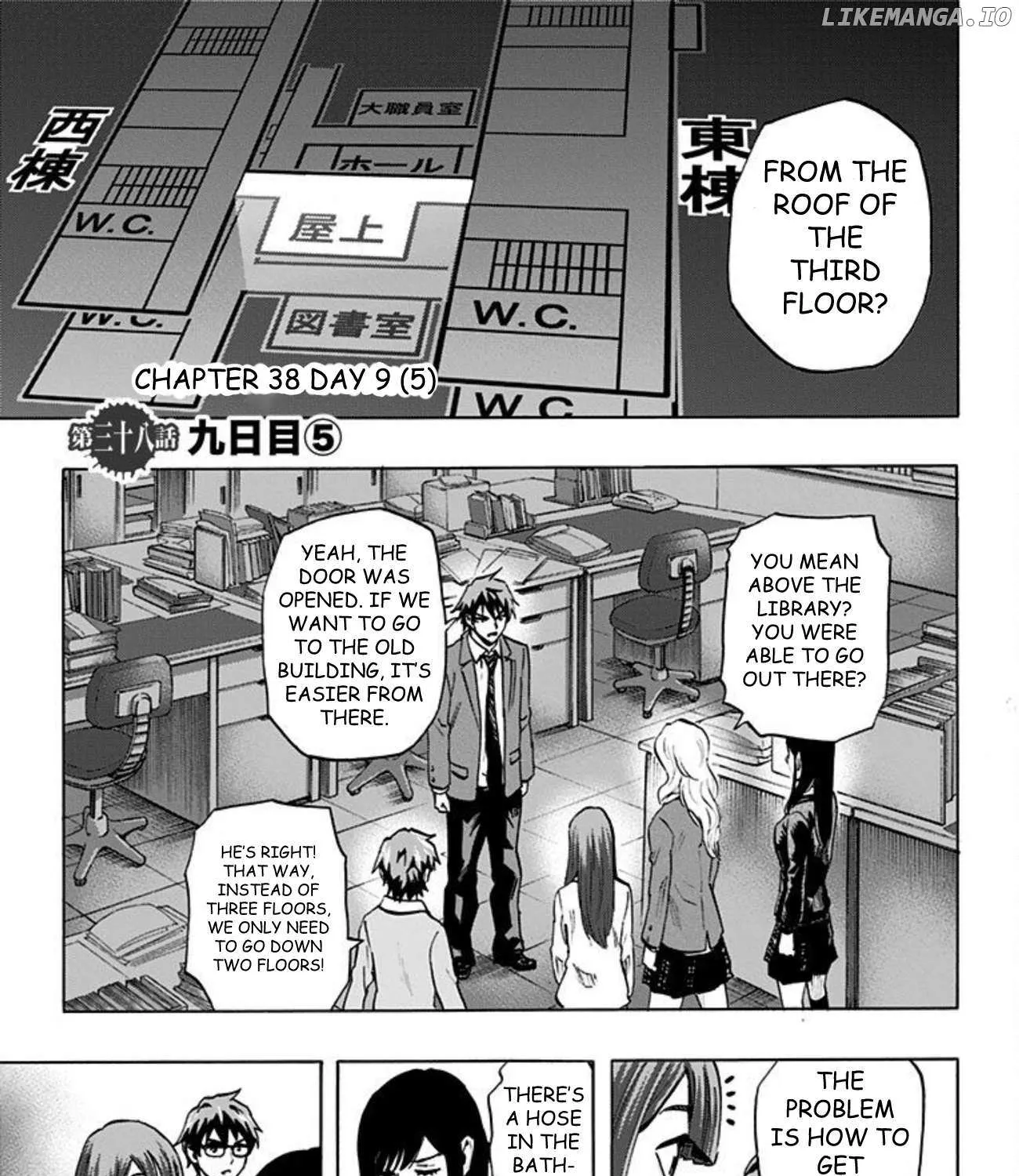 Read Karada Sagashi chapter 38 image 1 on Lezhin