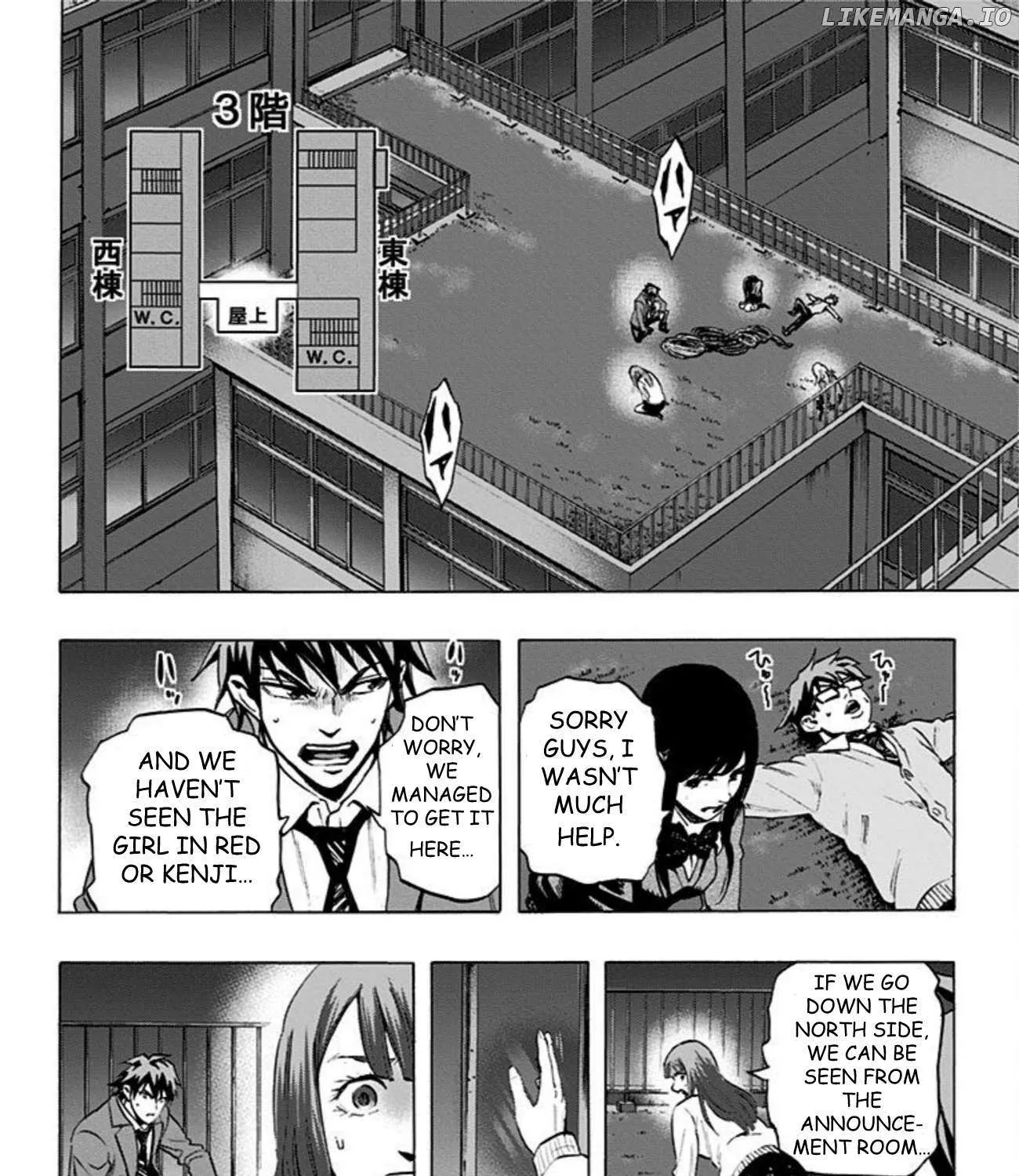 Read Karada Sagashi chapter 38 image 11 on Lezhin