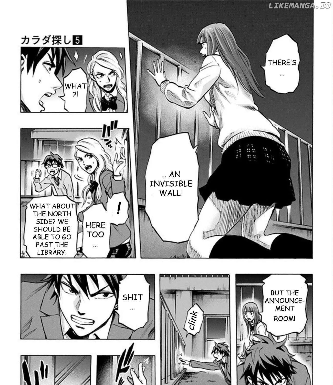 Read Karada Sagashi chapter 38 image 13 on Lezhin