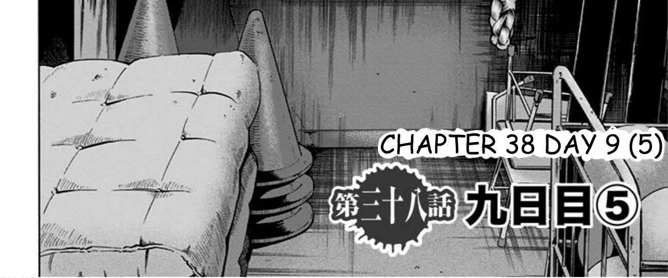 Read Karada Sagashi chapter 38 image 4 on Lezhin