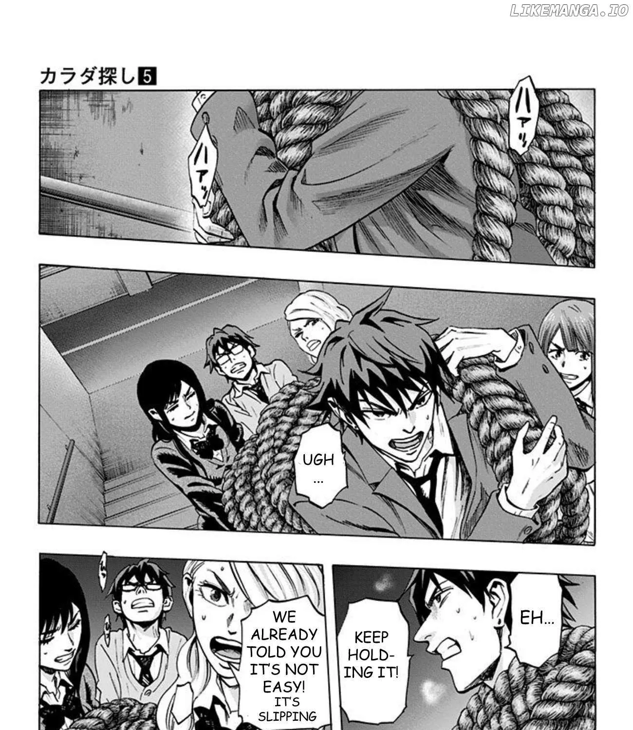 Read Karada Sagashi chapter 38 image 9 on Lezhin