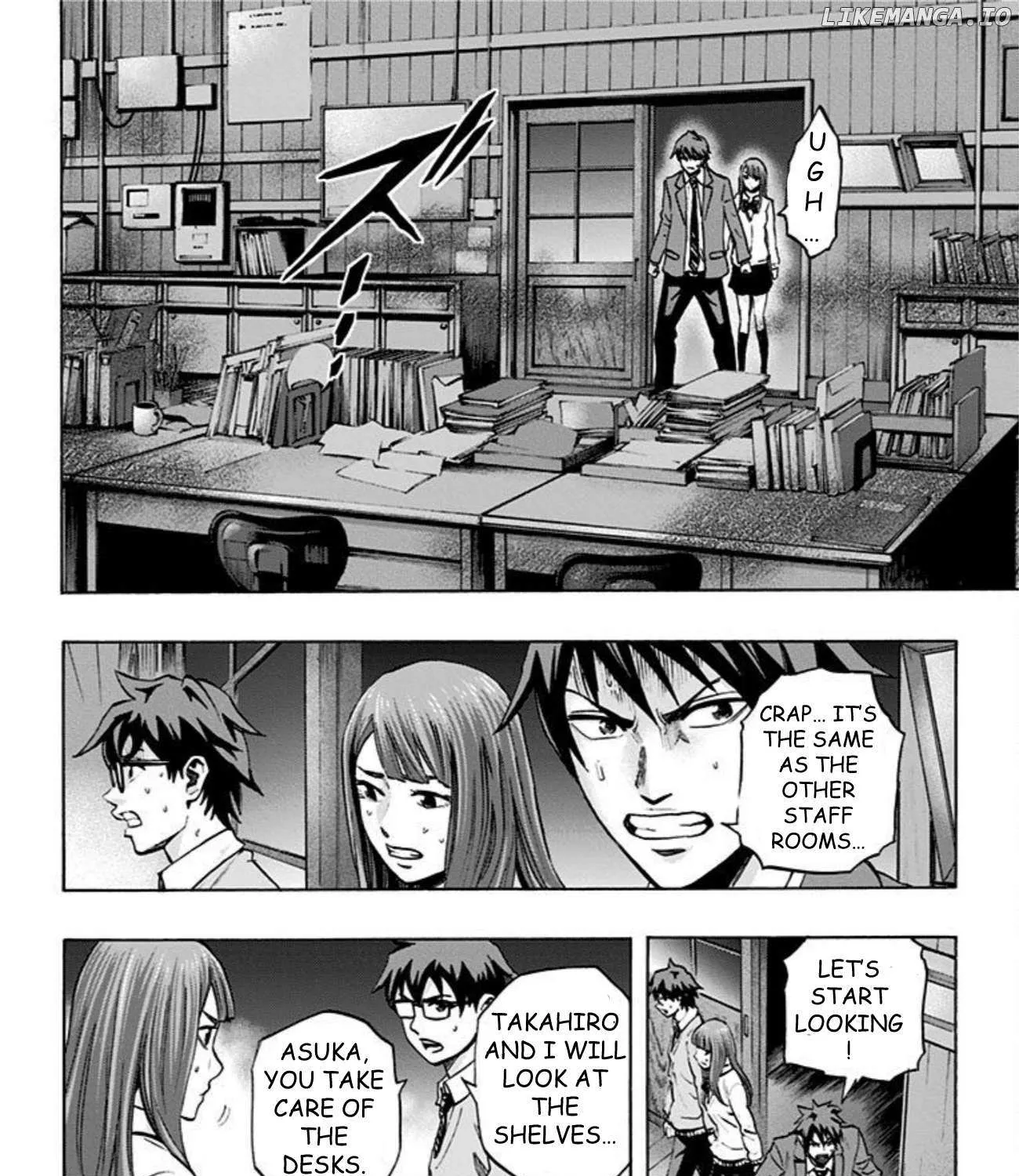 Read Karada Sagashi chapter 39 image 15 on Lezhin