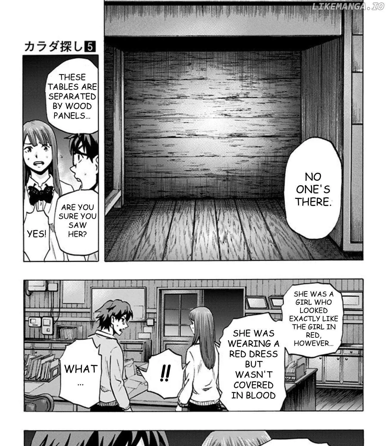 Read Karada Sagashi chapter 39 image 27 on Lezhin