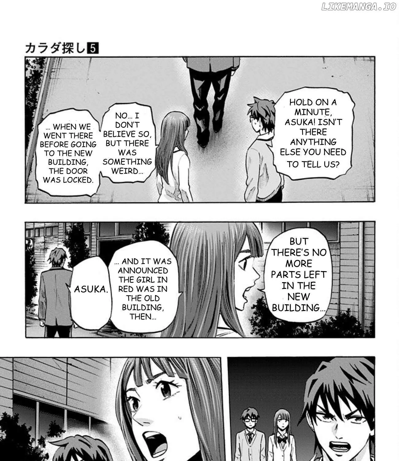 Read Karada Sagashi chapter 39 image 5 on Lezhin