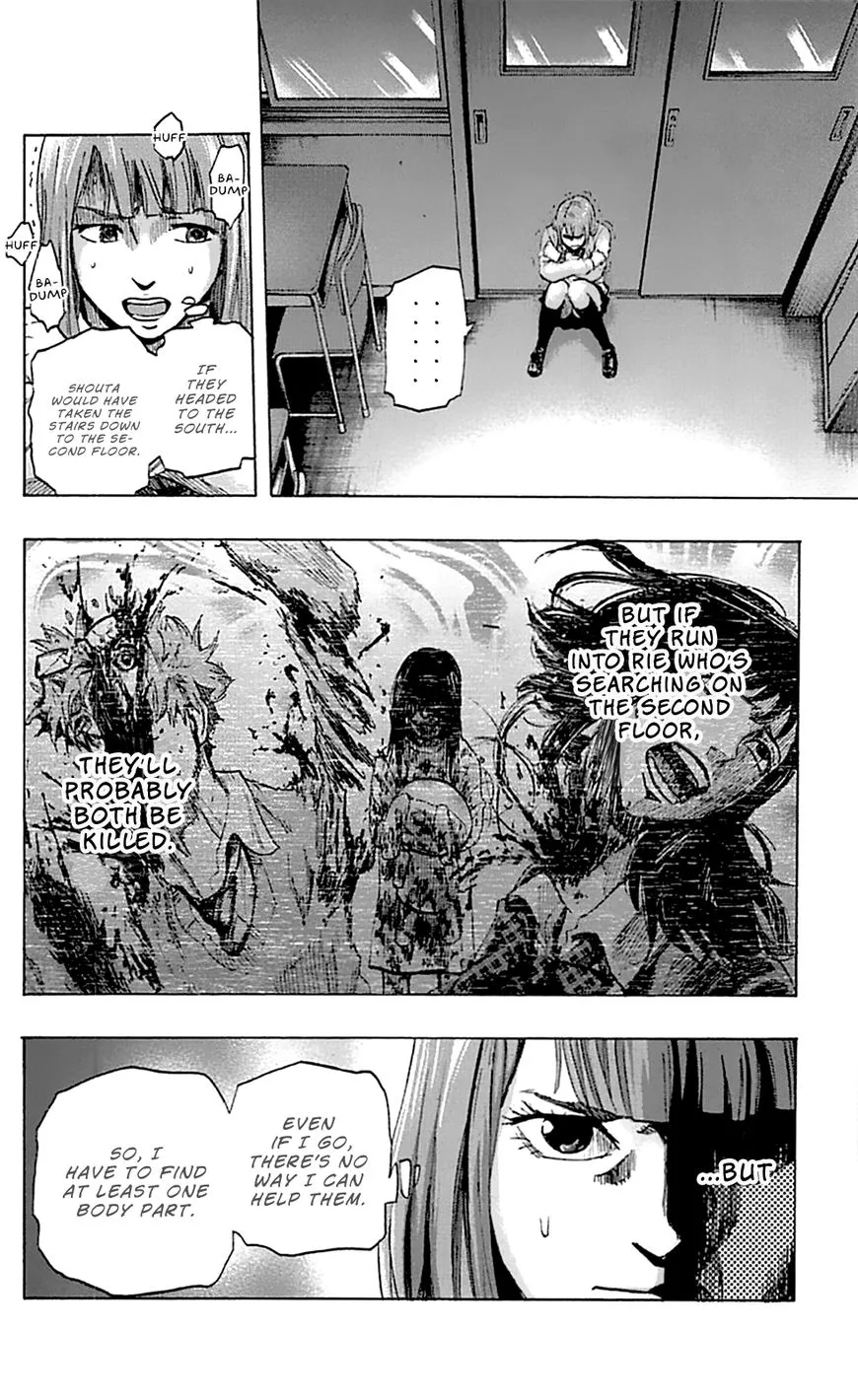 Read Karada Sagashi chapter 4 image 12 on Lezhin