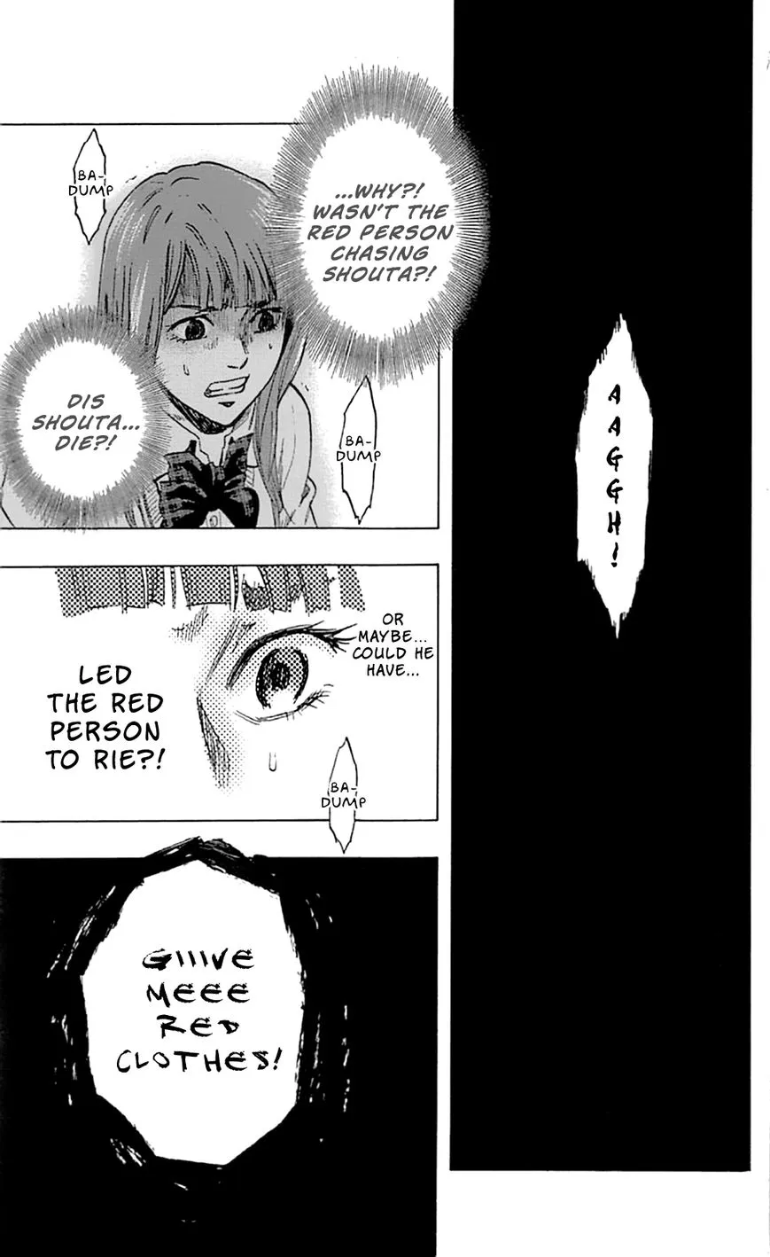 Read Karada Sagashi chapter 4 image 15 on Lezhin