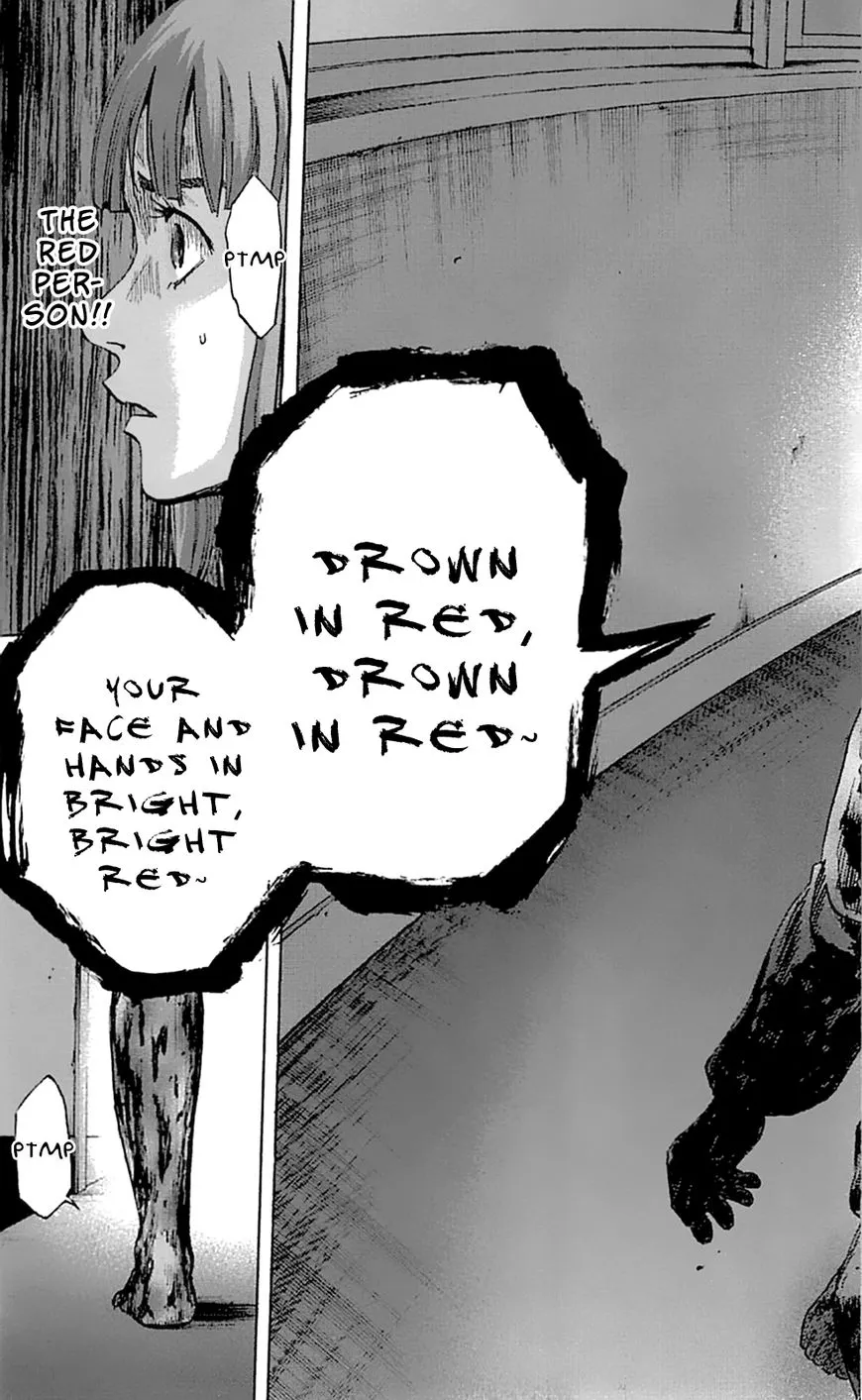 Read Karada Sagashi chapter 4 image 17 on Lezhin