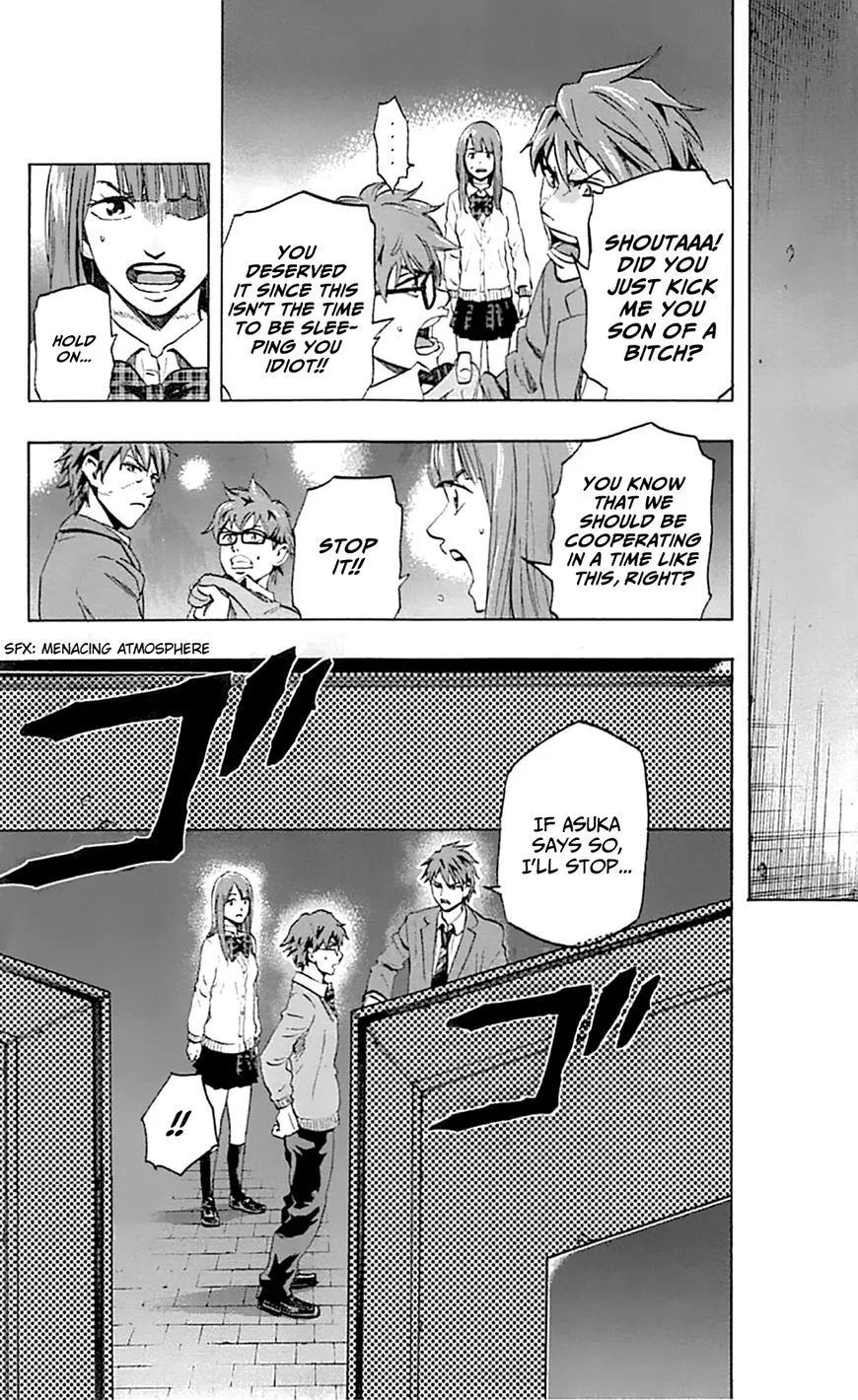 Read Karada Sagashi chapter 4 image 3 on Lezhin