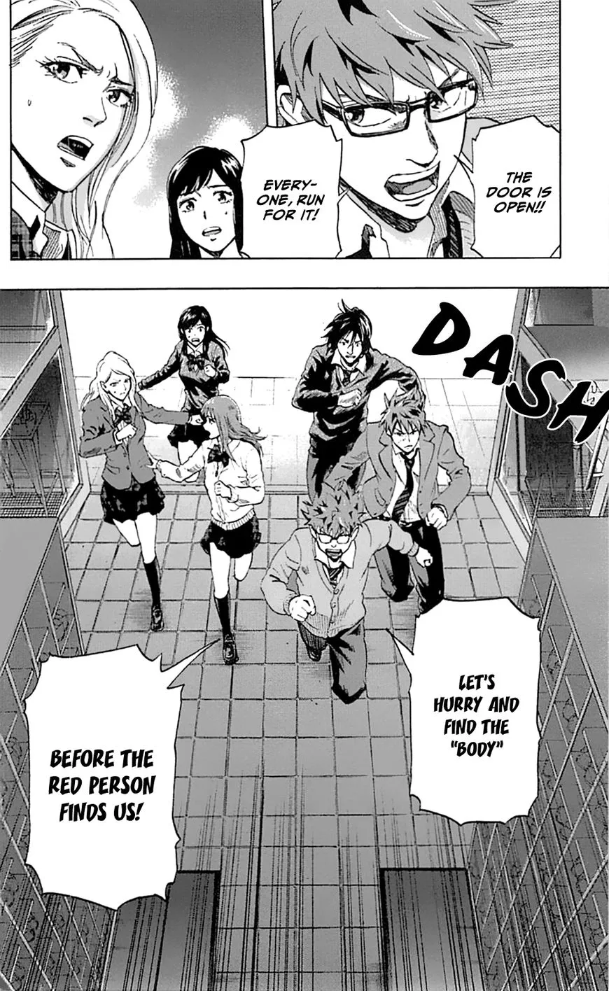 Read Karada Sagashi chapter 4 image 4 on Lezhin