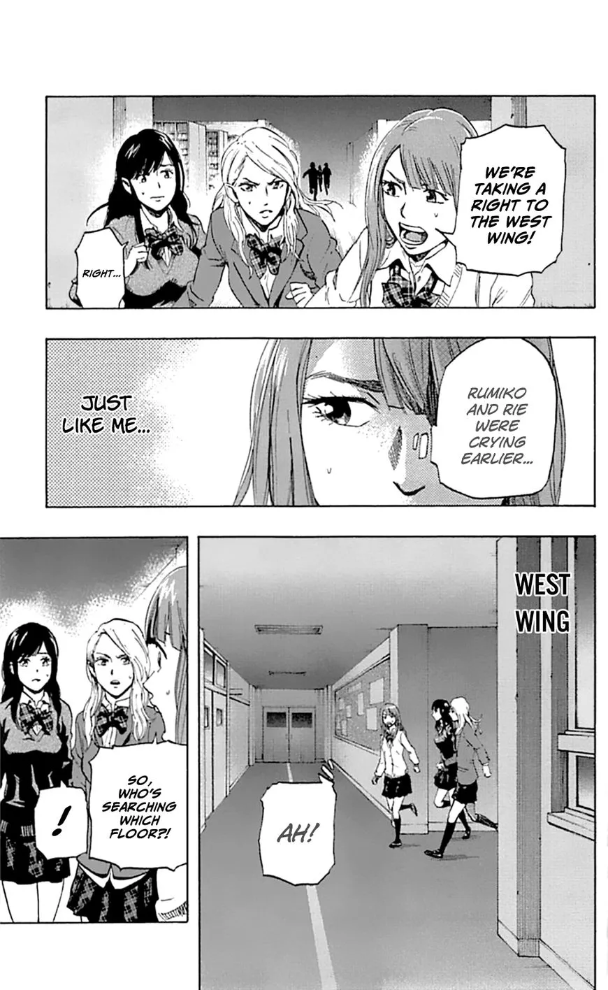 Read Karada Sagashi chapter 4 image 5 on Lezhin