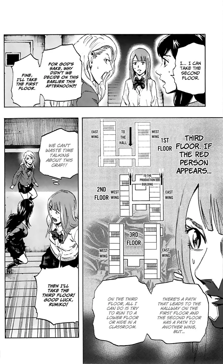 Read Karada Sagashi chapter 4 image 6 on Lezhin