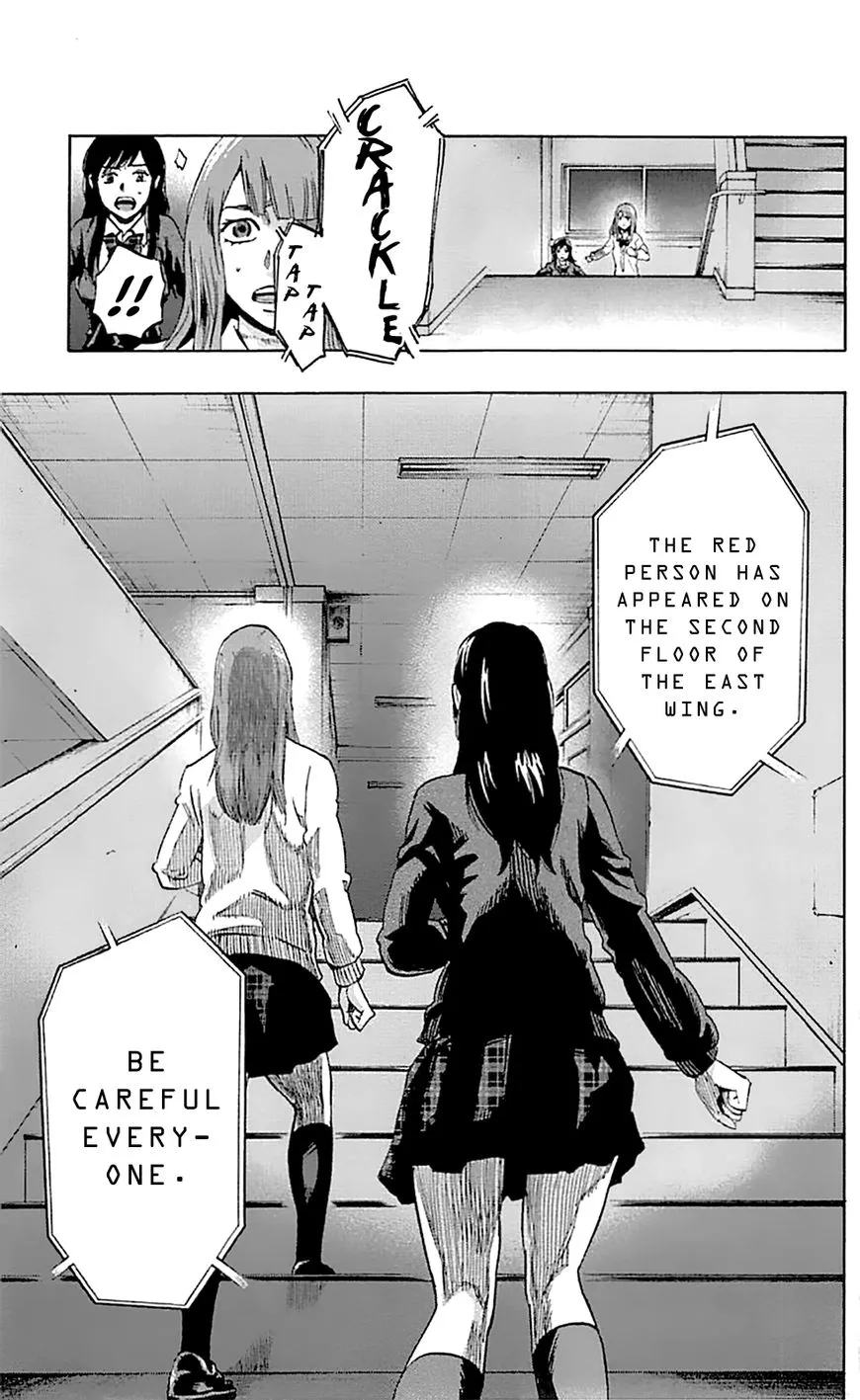 Read Karada Sagashi chapter 4 image 7 on Lezhin