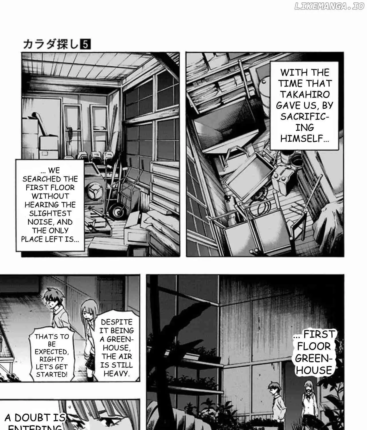 Read Karada Sagashi chapter 40 image 12 on Lezhin