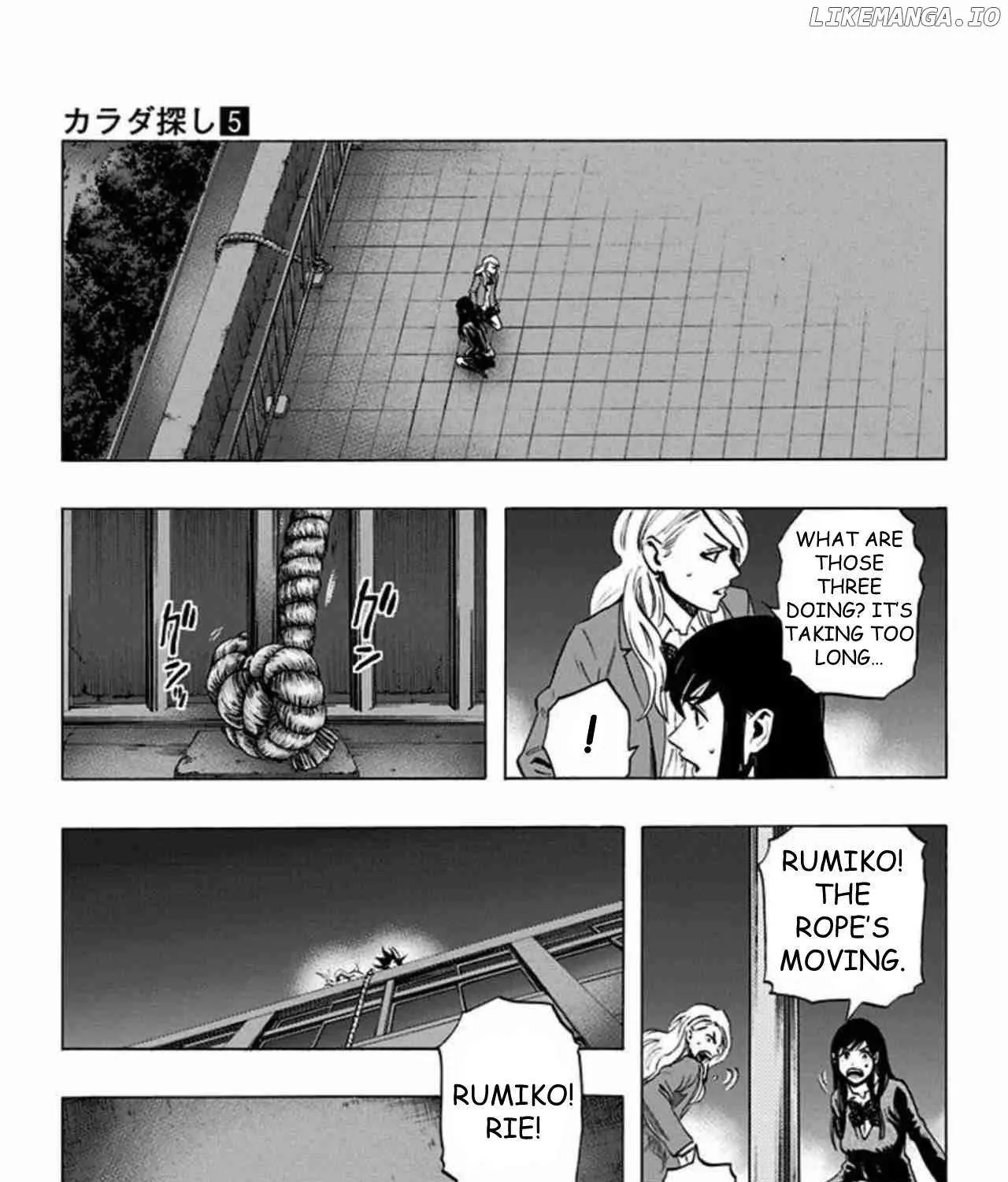 Read Karada Sagashi chapter 40 image 16 on Lezhin