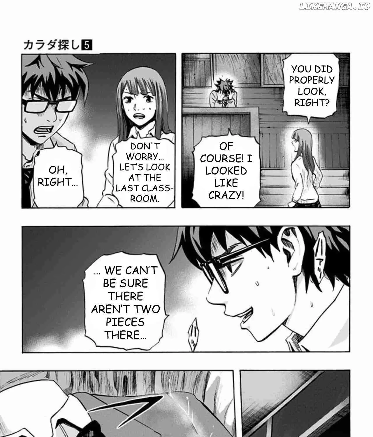Read Karada Sagashi chapter 40 image 31 on Lezhin