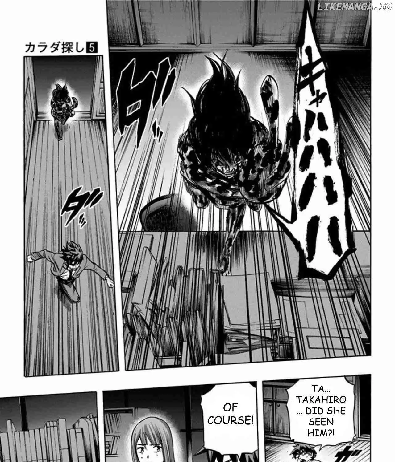 Read Karada Sagashi chapter 40 image 8 on Lezhin