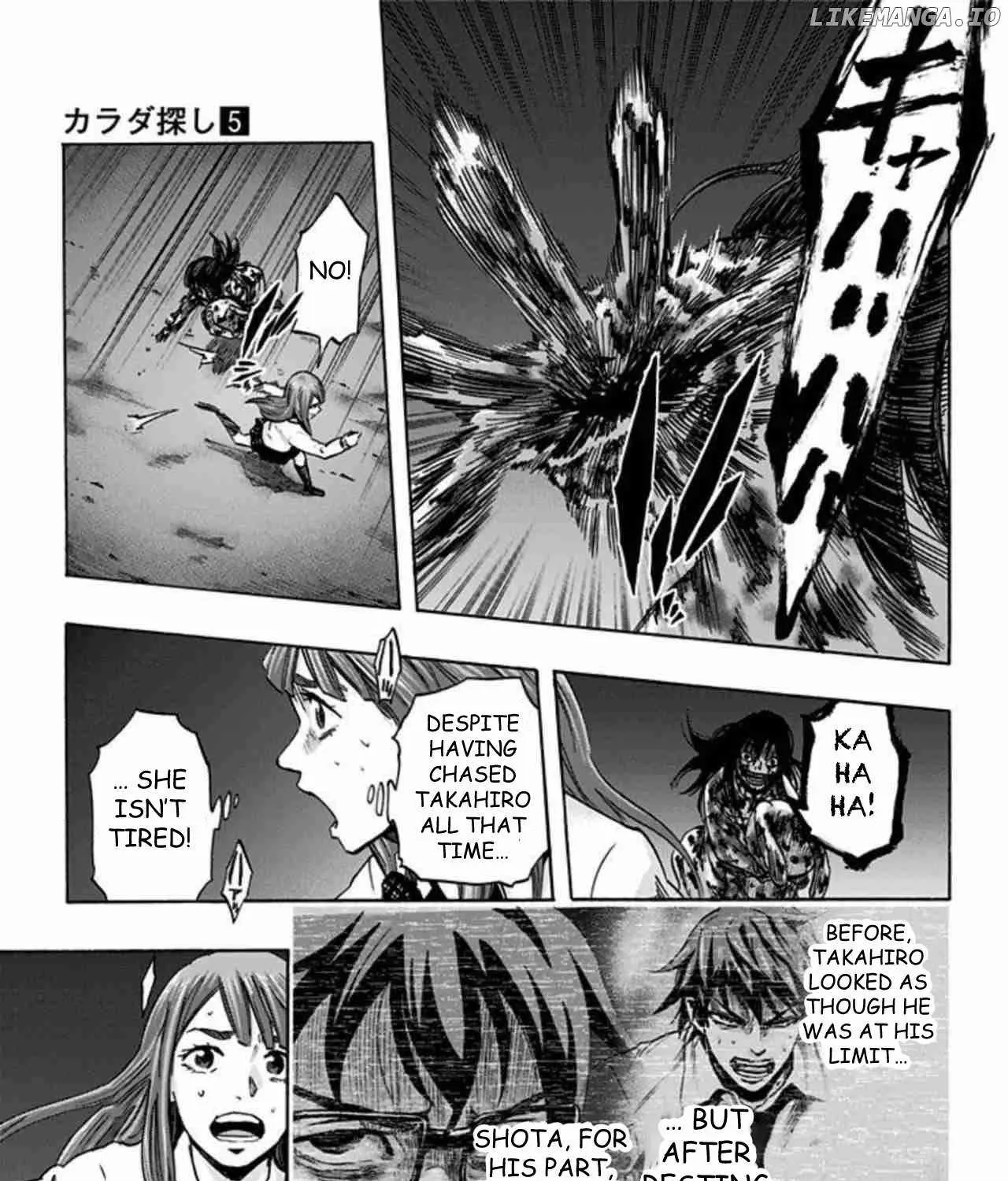 Read Karada Sagashi chapter 41 image 20 on Lezhin