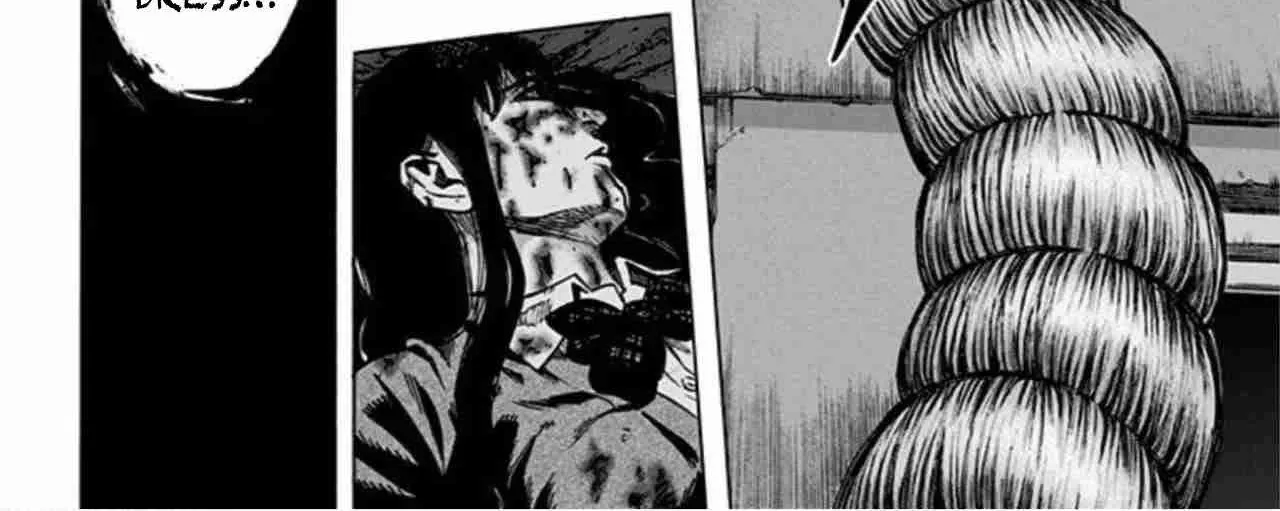Read Karada Sagashi chapter 41 image 27 on Lezhin
