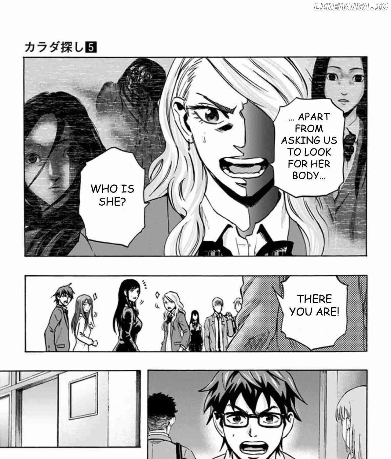 Read Karada Sagashi chapter 41 image 36 on Lezhin