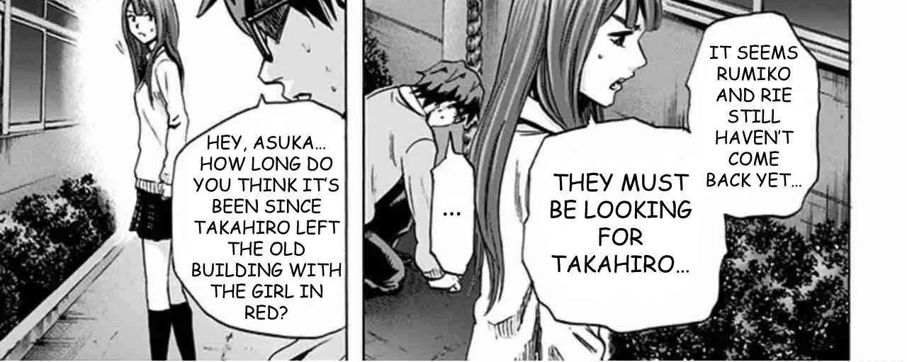 Read Karada Sagashi chapter 41 image 5 on Lezhin