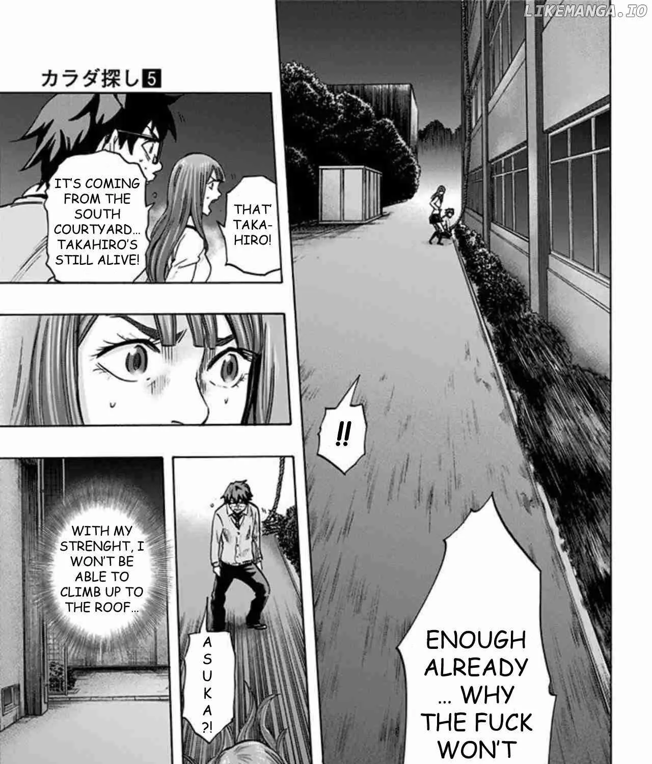 Read Karada Sagashi chapter 41 image 8 on Lezhin
