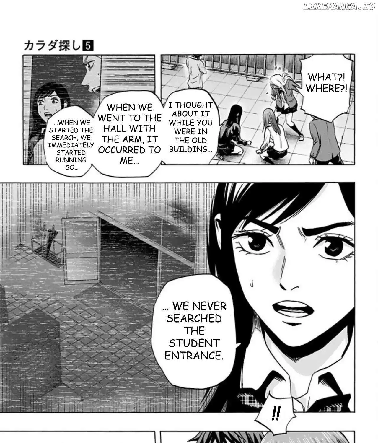 Read Karada Sagashi chapter 42 image 19 on Lezhin