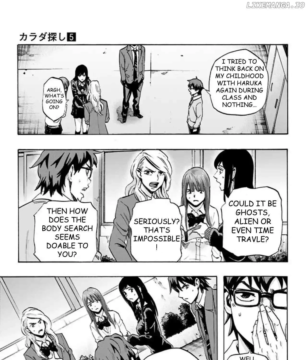 Read Karada Sagashi chapter 42 image 27 on Lezhin