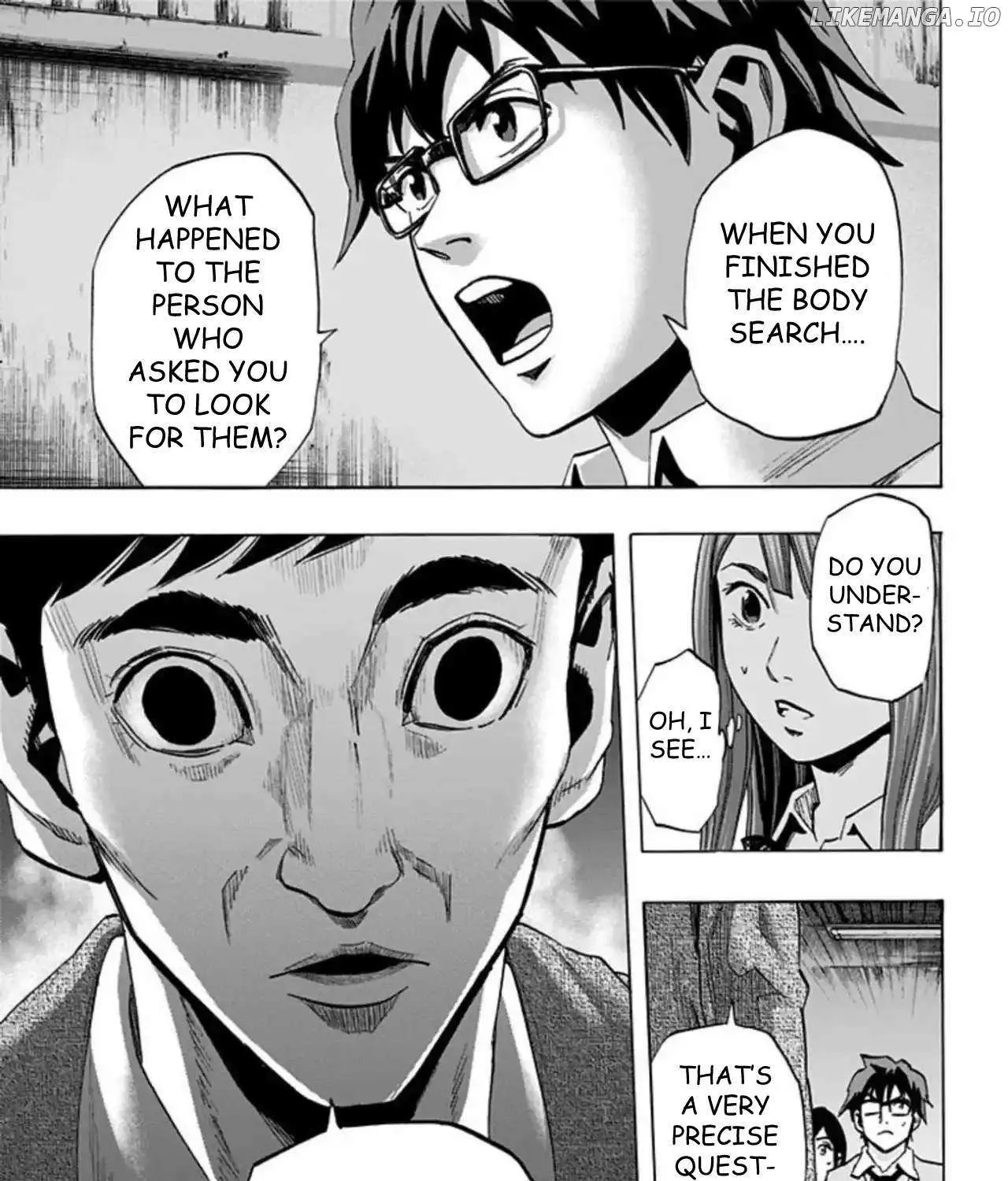 Read Karada Sagashi chapter 42 image 39 on Lezhin