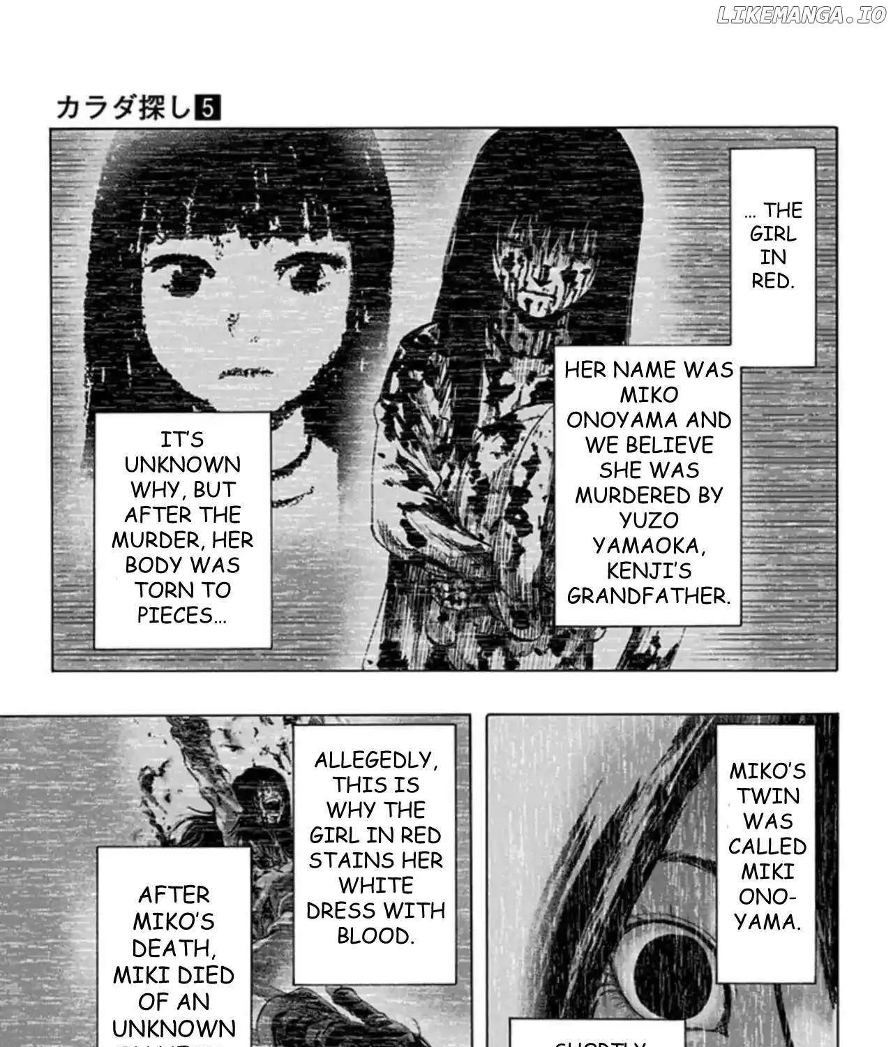 Read Karada Sagashi chapter 43 image 11 on Lezhin