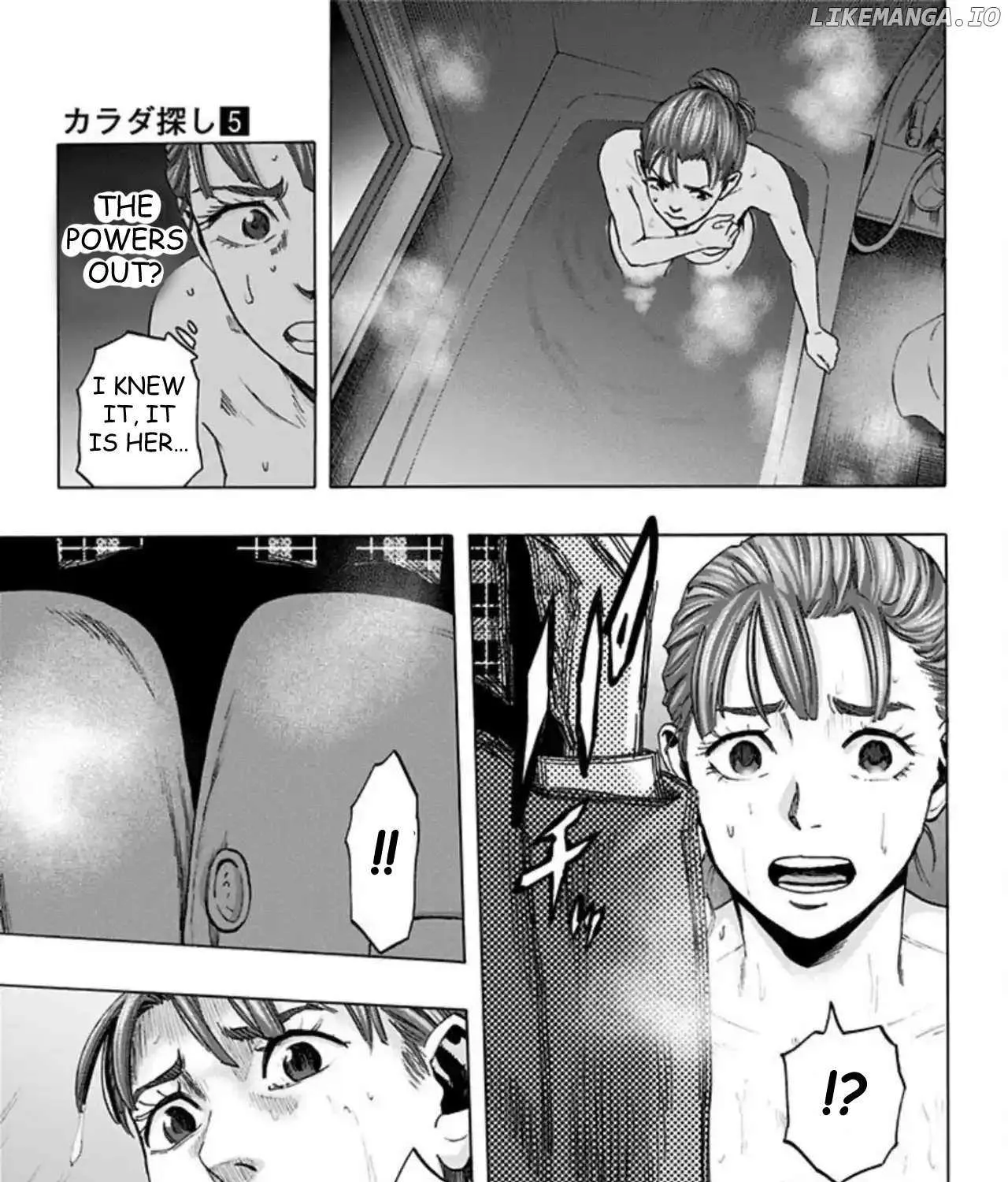 Read Karada Sagashi chapter 43 image 23 on Lezhin