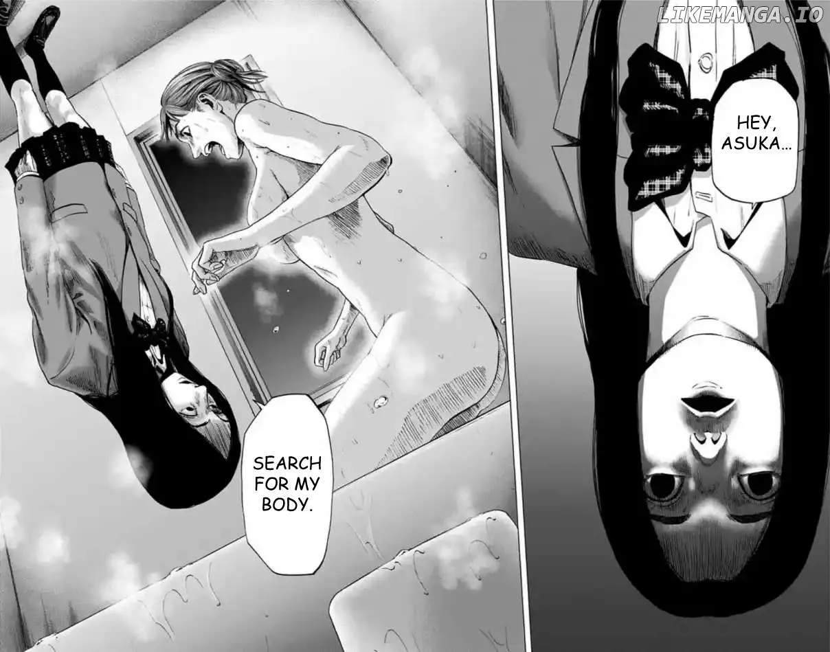 Read Karada Sagashi chapter 43 image 25 on Lezhin