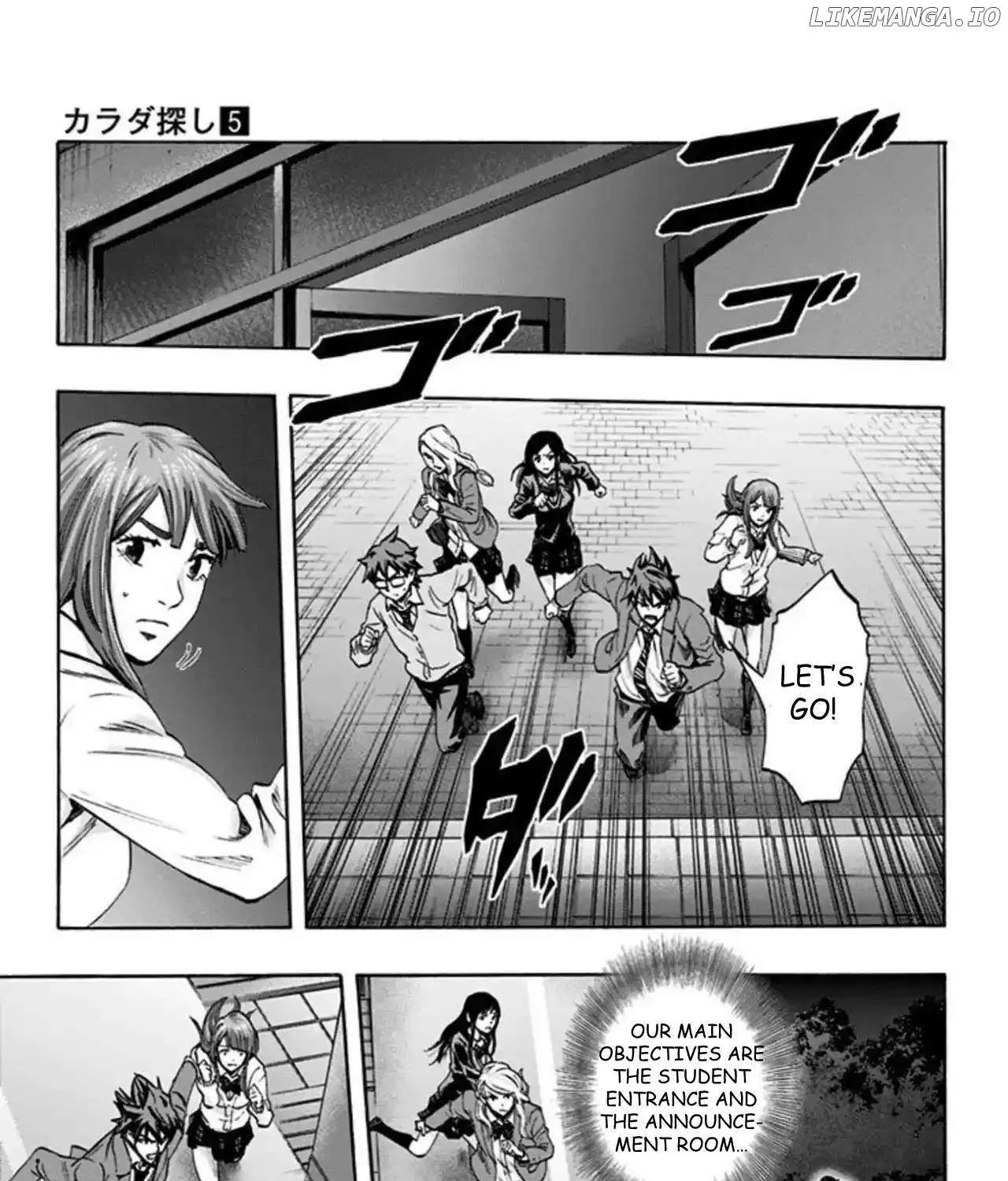 Read Karada Sagashi chapter 43 image 32 on Lezhin