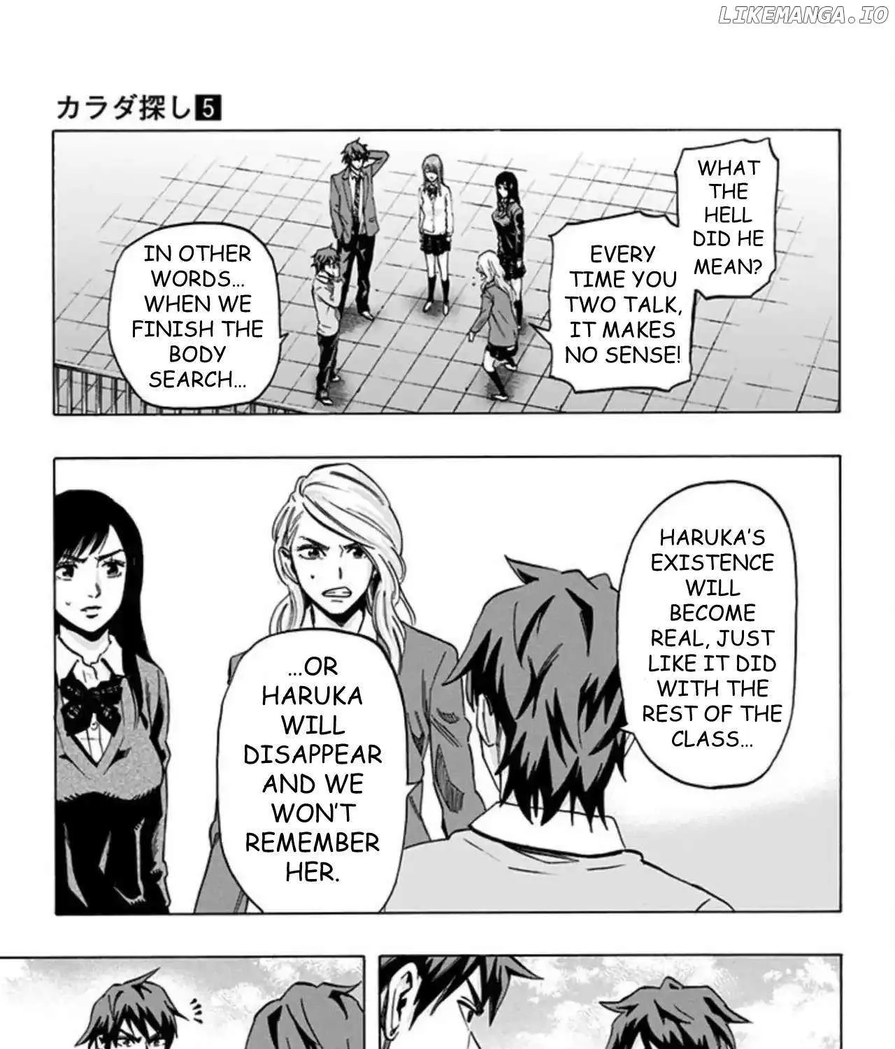 Read Karada Sagashi chapter 43 image 7 on Lezhin