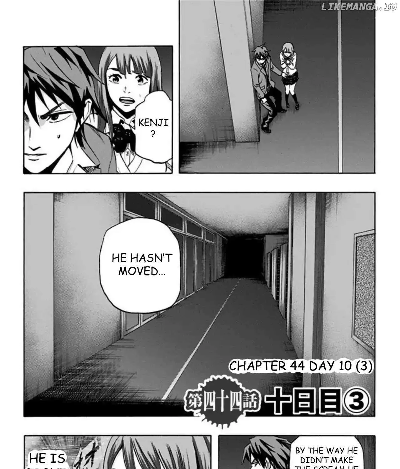 Read Karada Sagashi chapter 44 image 1 on Lezhin
