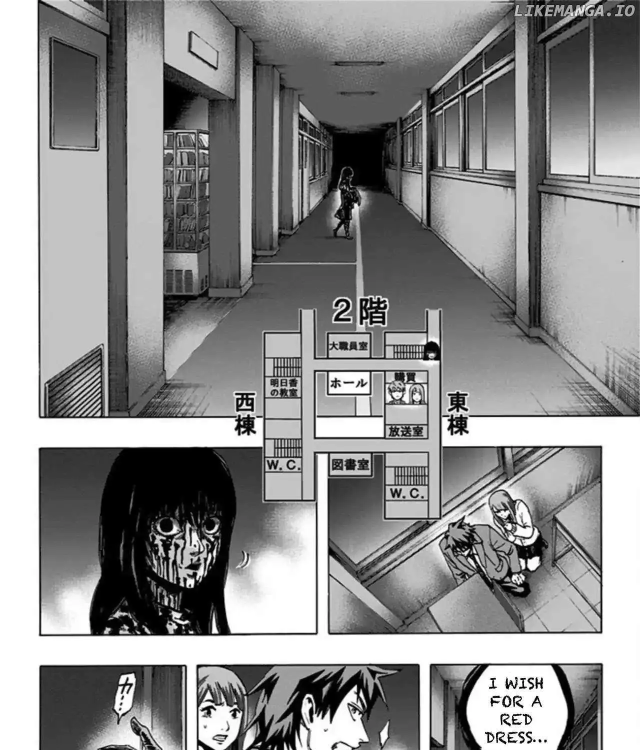 Read Karada Sagashi chapter 44 image 11 on Lezhin