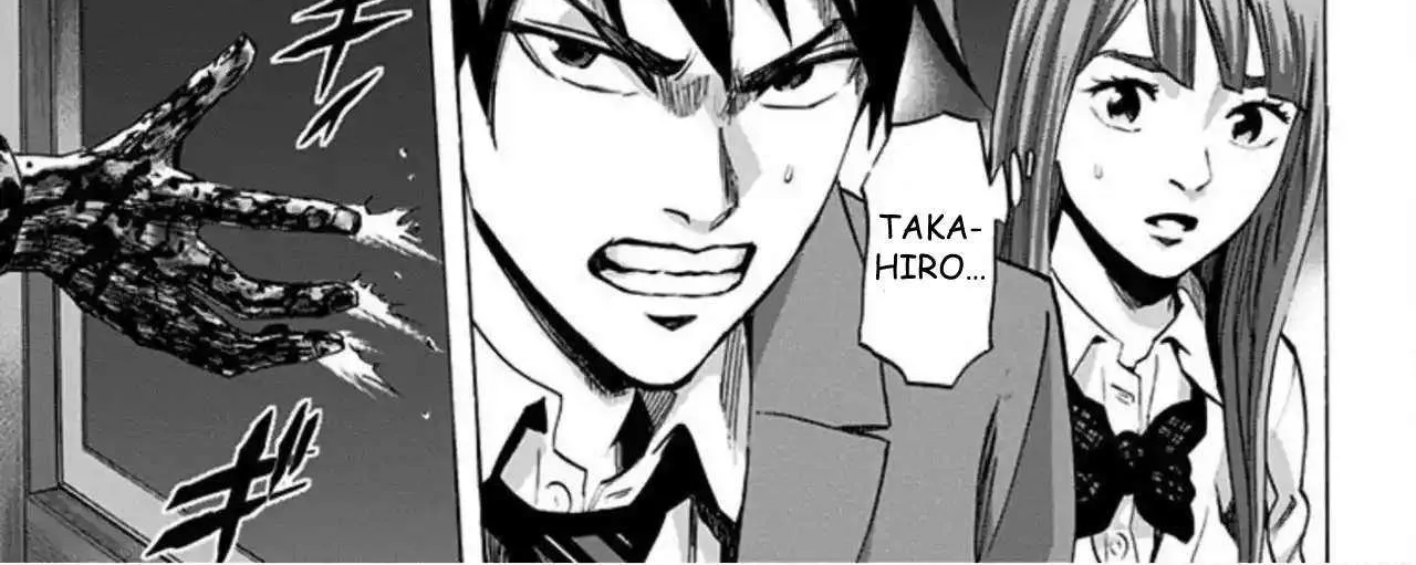 Read Karada Sagashi chapter 44 image 14 on Lezhin