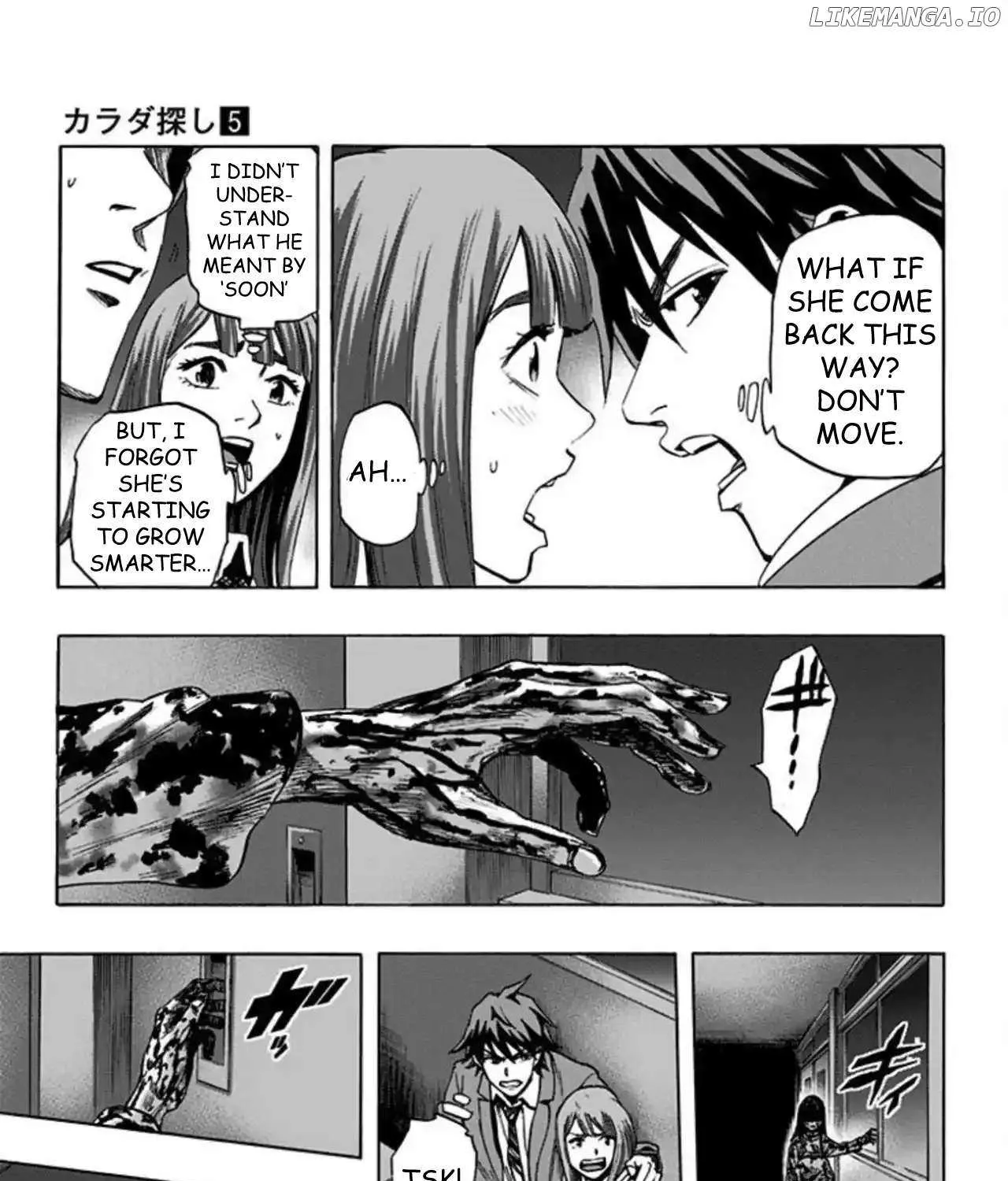 Read Karada Sagashi chapter 44 image 17 on Lezhin