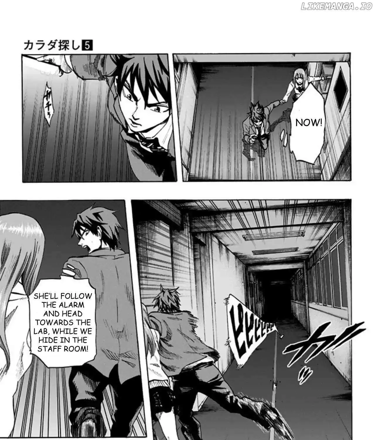Read Karada Sagashi chapter 44 image 21 on Lezhin