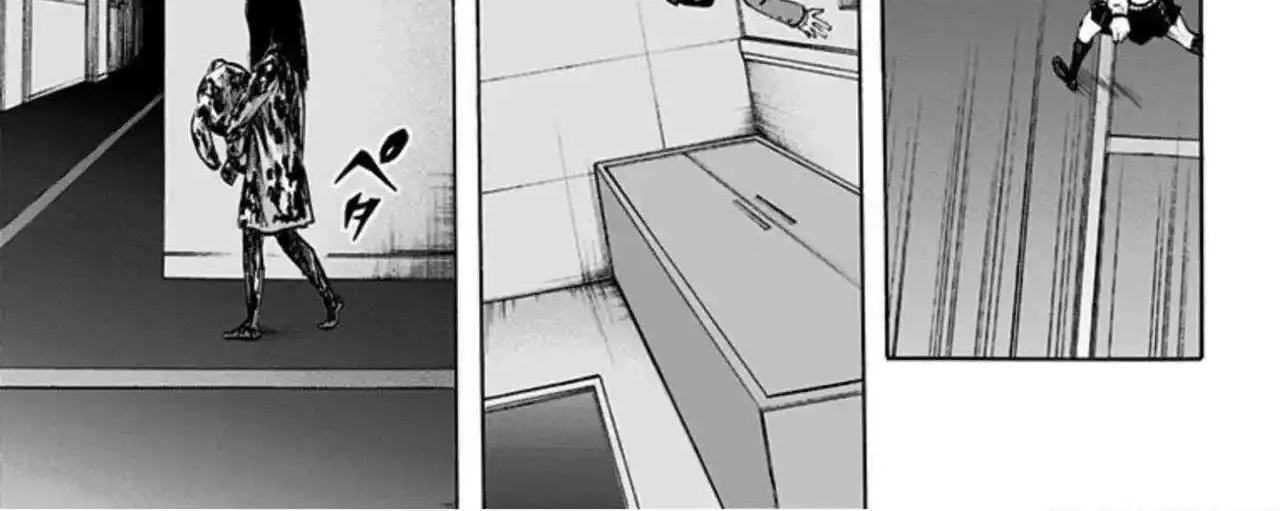 Read Karada Sagashi chapter 44 image 30 on Lezhin