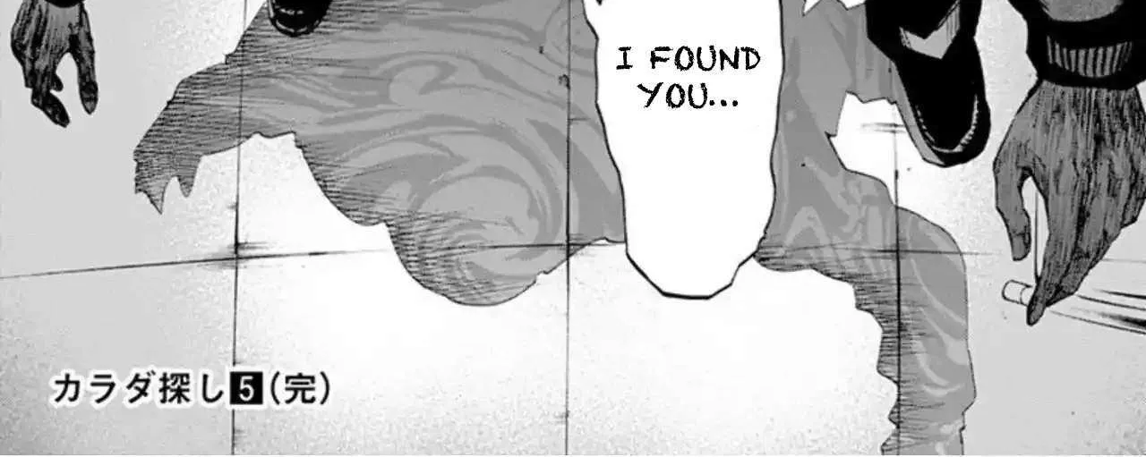 Read Karada Sagashi chapter 44 image 38 on Lezhin