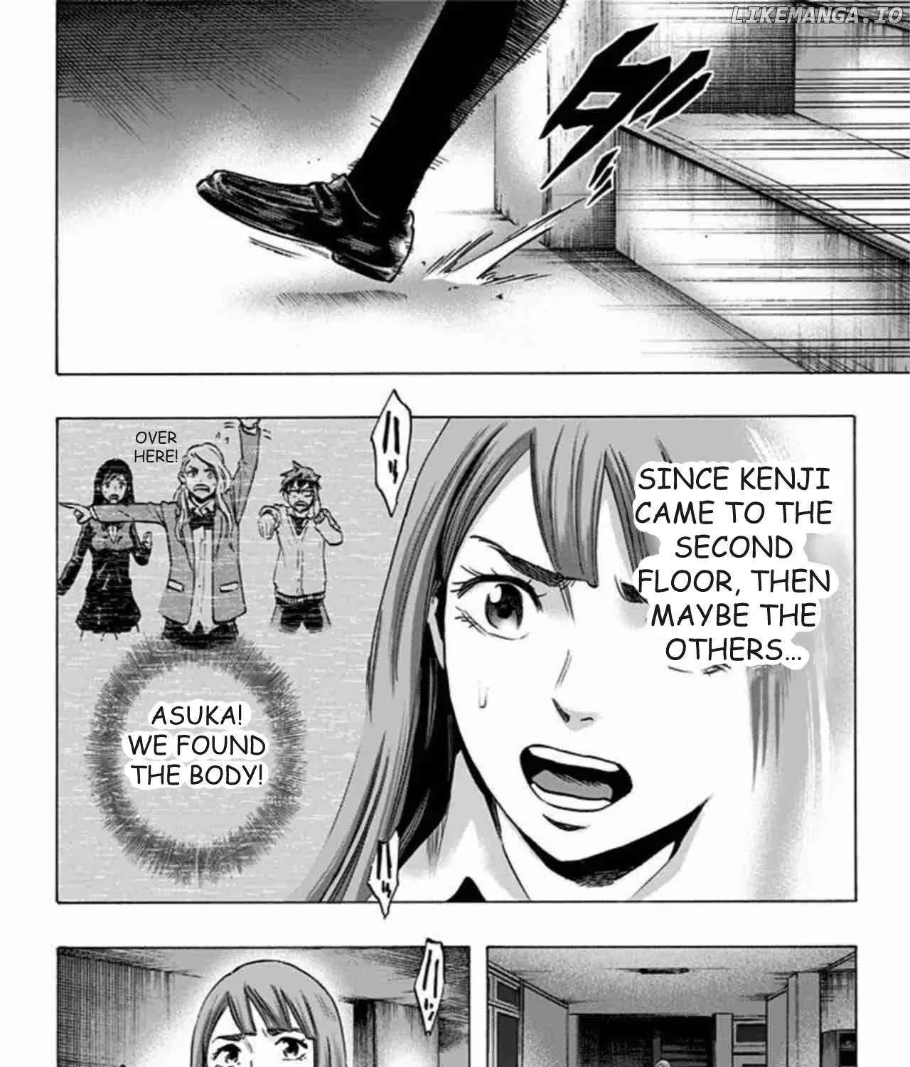 Read Karada Sagashi chapter 45 image 10 on Lezhin