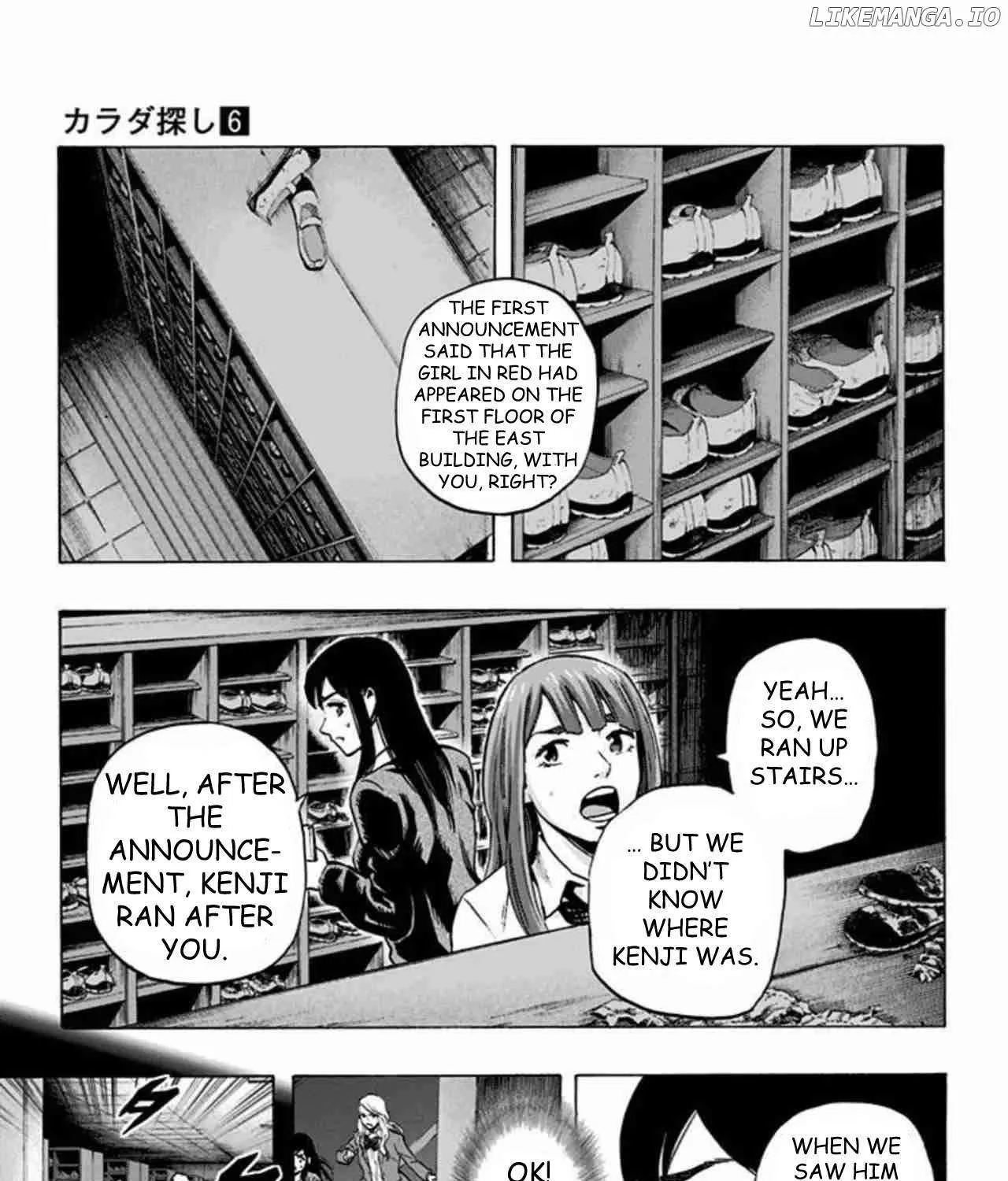 Read Karada Sagashi chapter 45 image 20 on Lezhin
