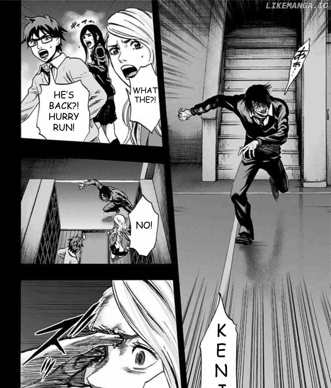 Read Karada Sagashi chapter 45 image 22 on Lezhin