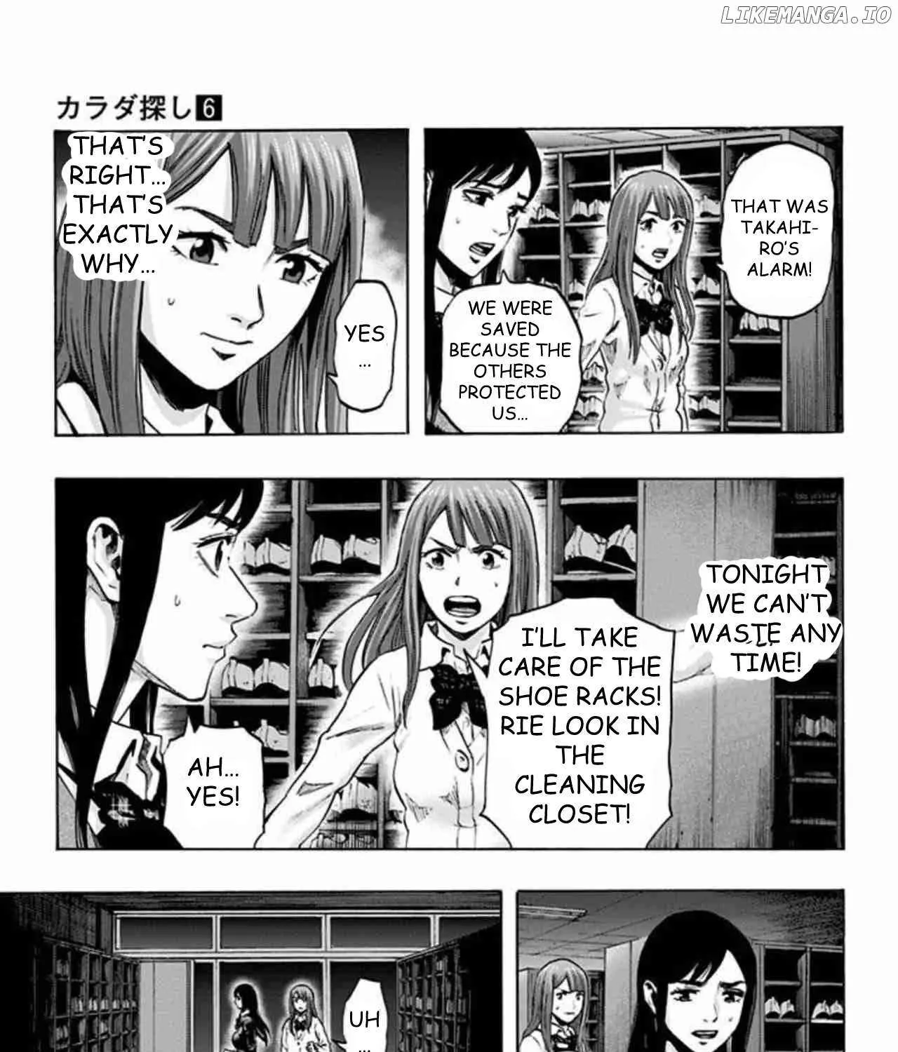 Read Karada Sagashi chapter 45 image 28 on Lezhin