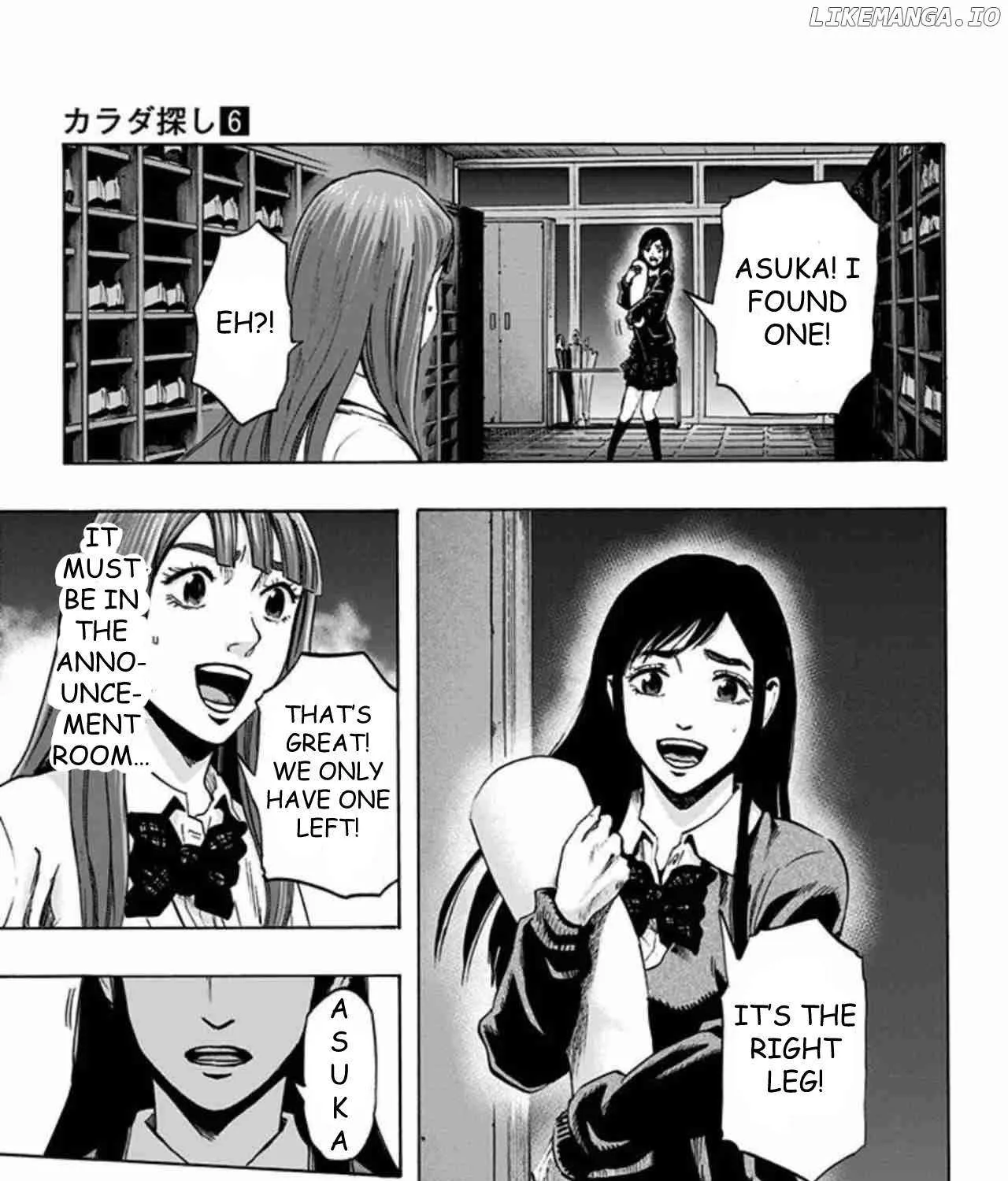 Read Karada Sagashi chapter 45 image 32 on Lezhin
