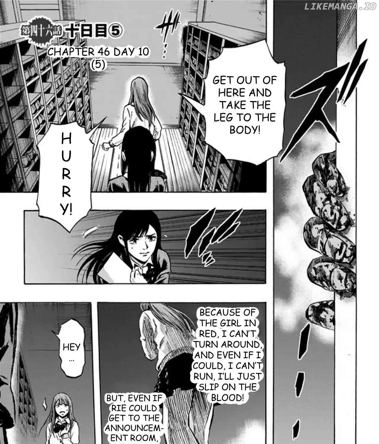Read Karada Sagashi chapter 46 image 1 on Lezhin