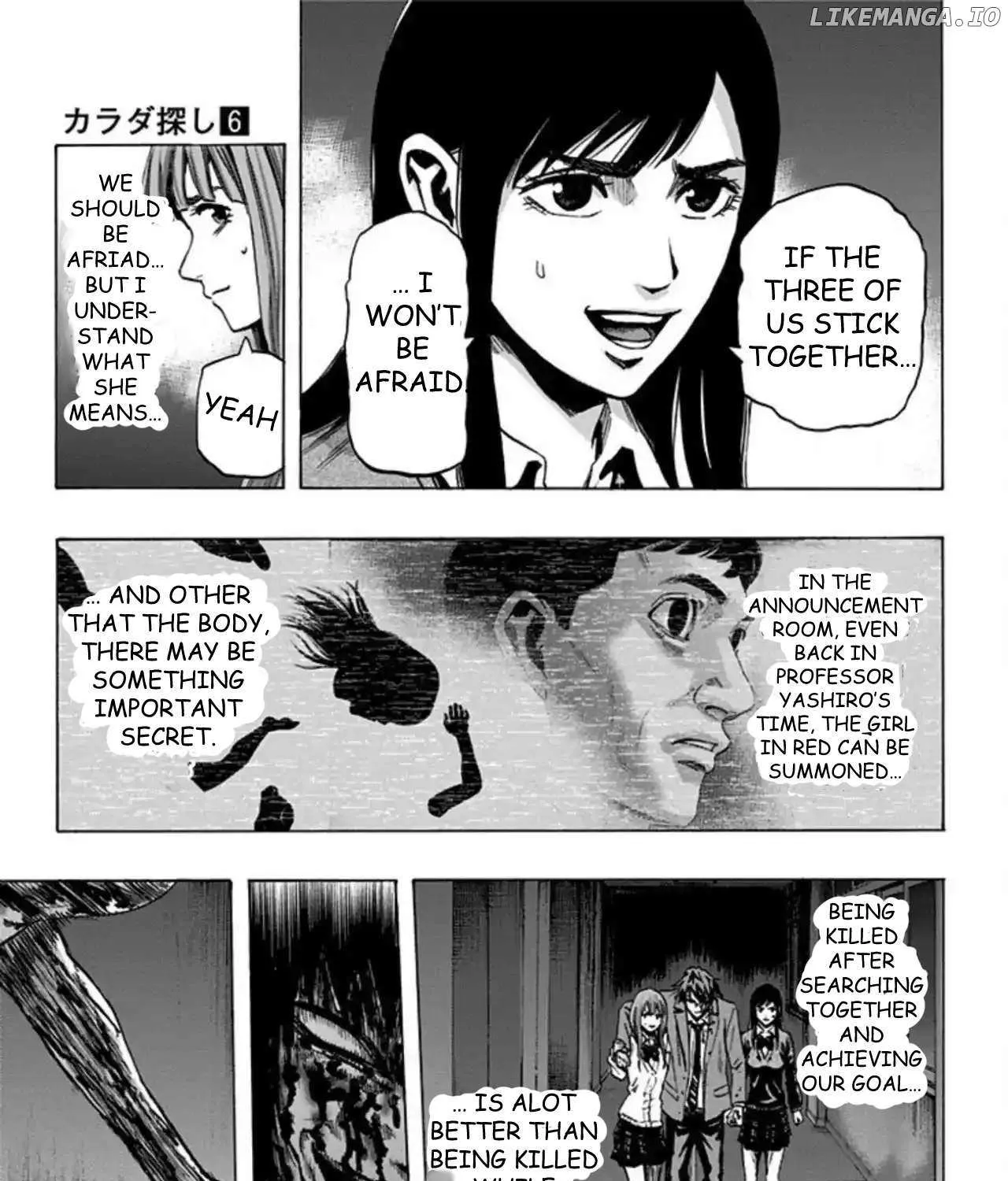 Read Karada Sagashi chapter 46 image 13 on Lezhin